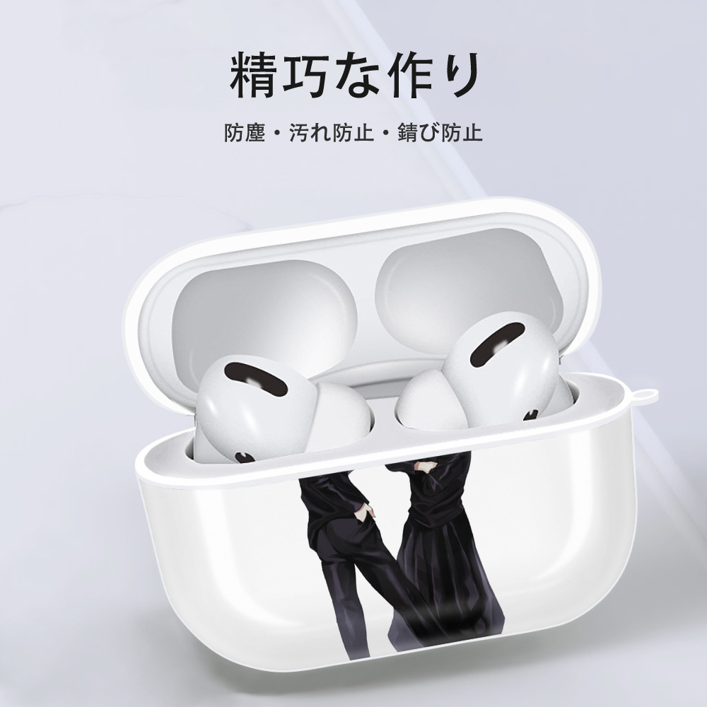 呪術廻戦 Jujutsu Kaisen 【AirPods Pro用】ハードシェル保護ケース 耐衝撃・防指紋・カラビナ付き商品仕様