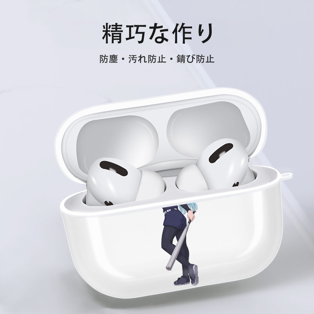 呪術廻戦 Jujutsu Kaisen 【AirPods Pro用】ハードシェル保護ケース 耐衝撃・防指紋・カラビナ付き商品仕様