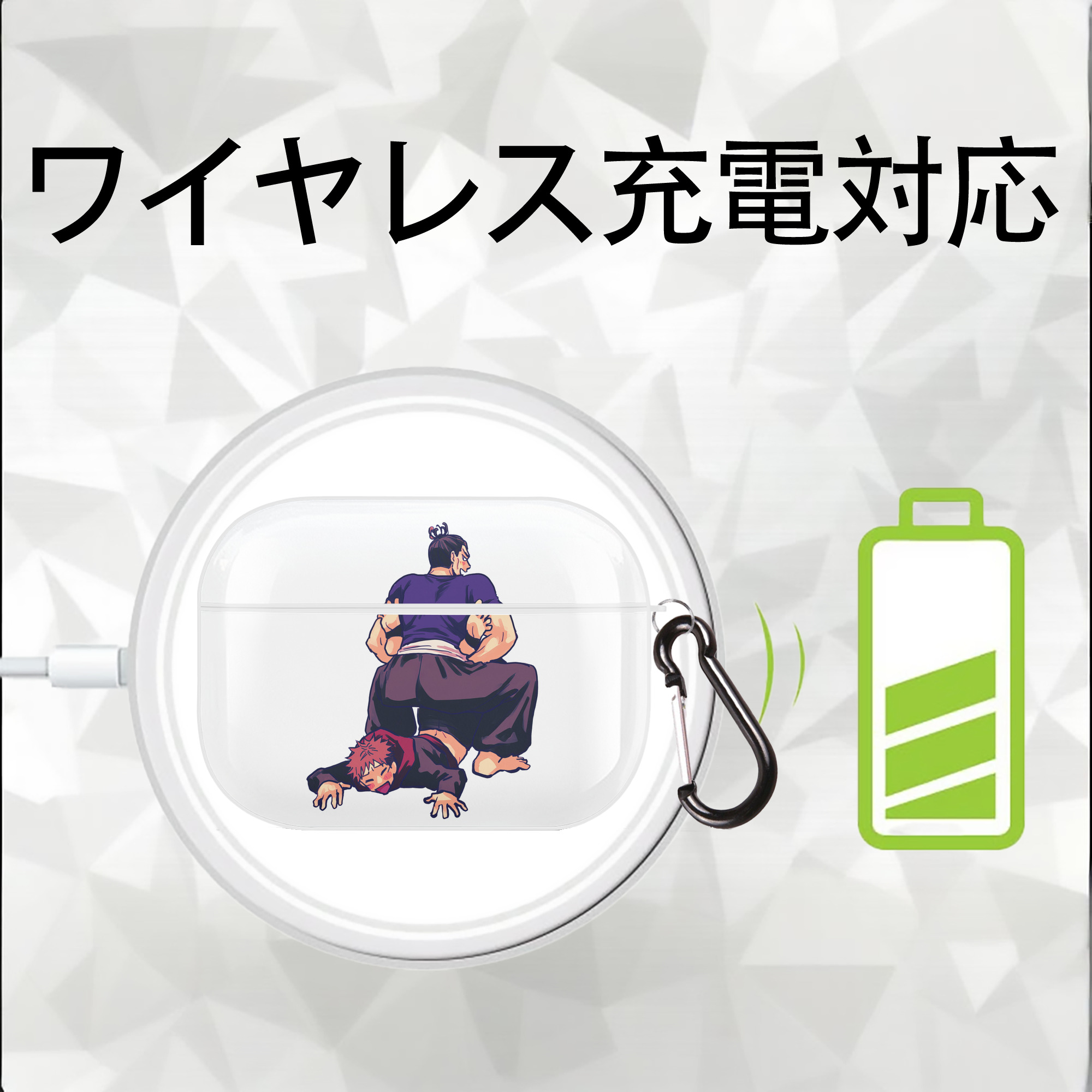 呪術廻戦 Jujutsu Kaisen 【AirPods Pro用】ハードシェル保護ケース 耐衝撃・防指紋・カラビナ付き商品仕様