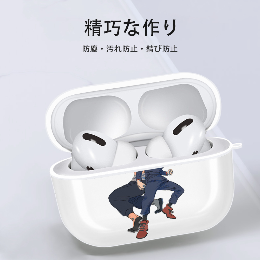 呪術廻戦 Jujutsu Kaisen 【AirPods Pro用】ハードシェル保護ケース 耐衝撃・防指紋・カラビナ付き商品仕様