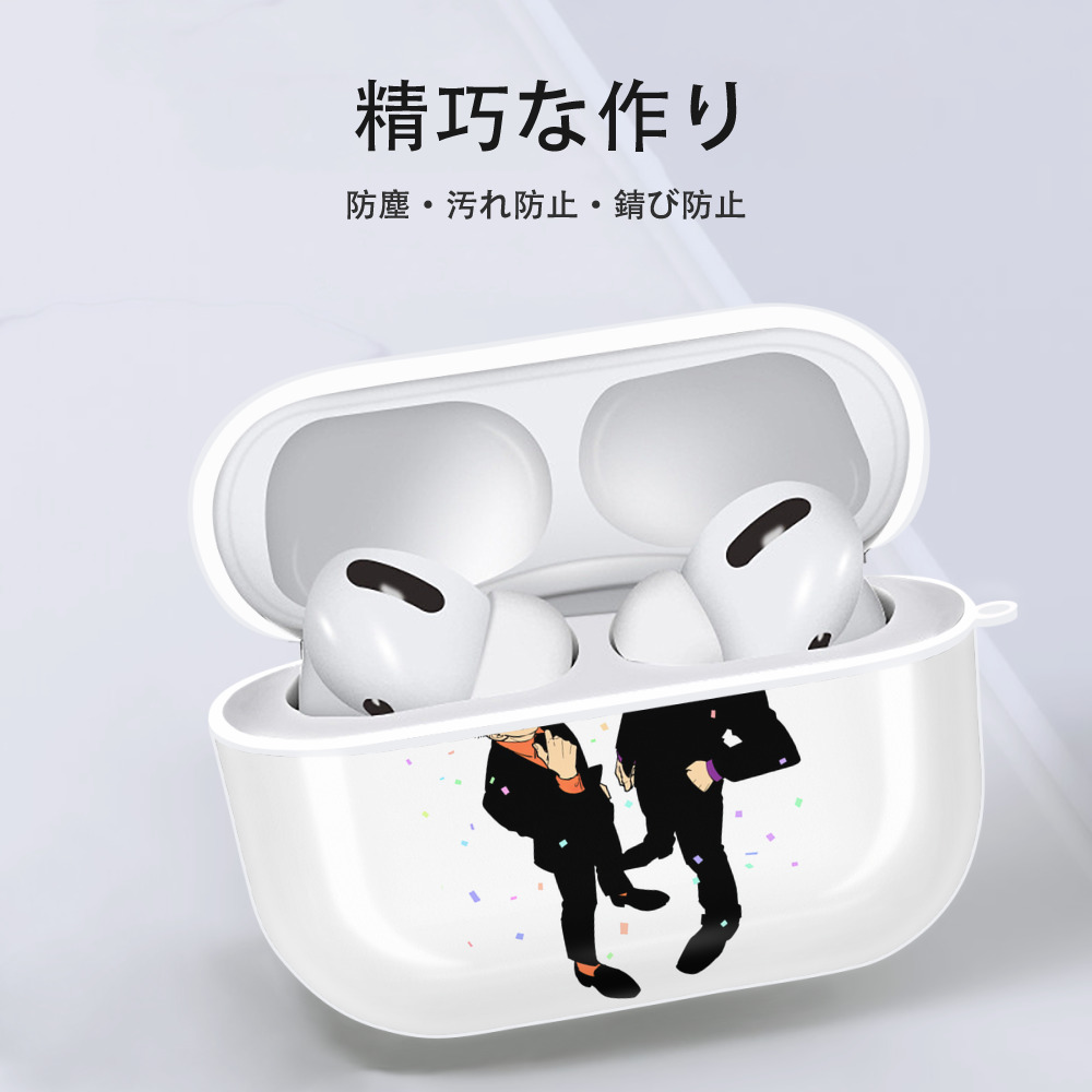 呪術廻戦 Jujutsu Kaisen 【AirPods Pro用】ハードシェル保護ケース 耐衝撃・防指紋・カラビナ付き商品仕様