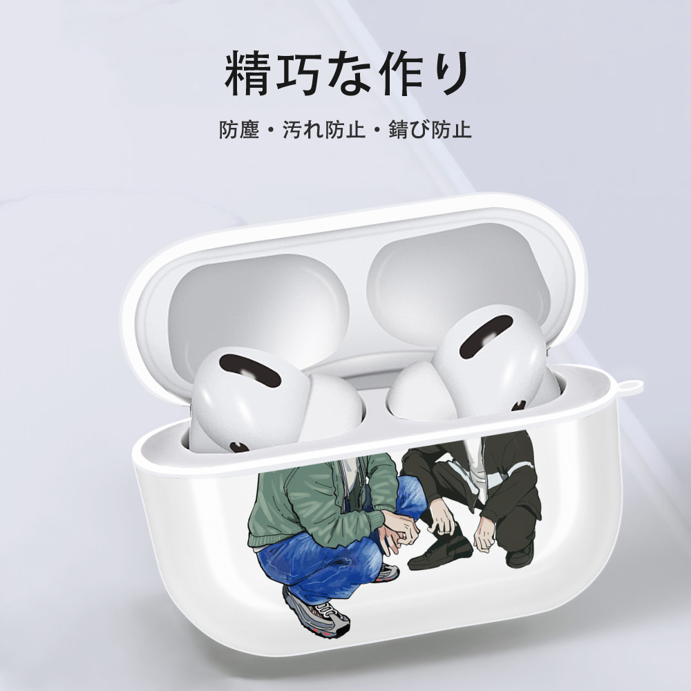 呪術廻戦 Jujutsu Kaisen 【AirPods Pro用】ハードシェル保護ケース 耐衝撃・防指紋・カラビナ付き商品仕様