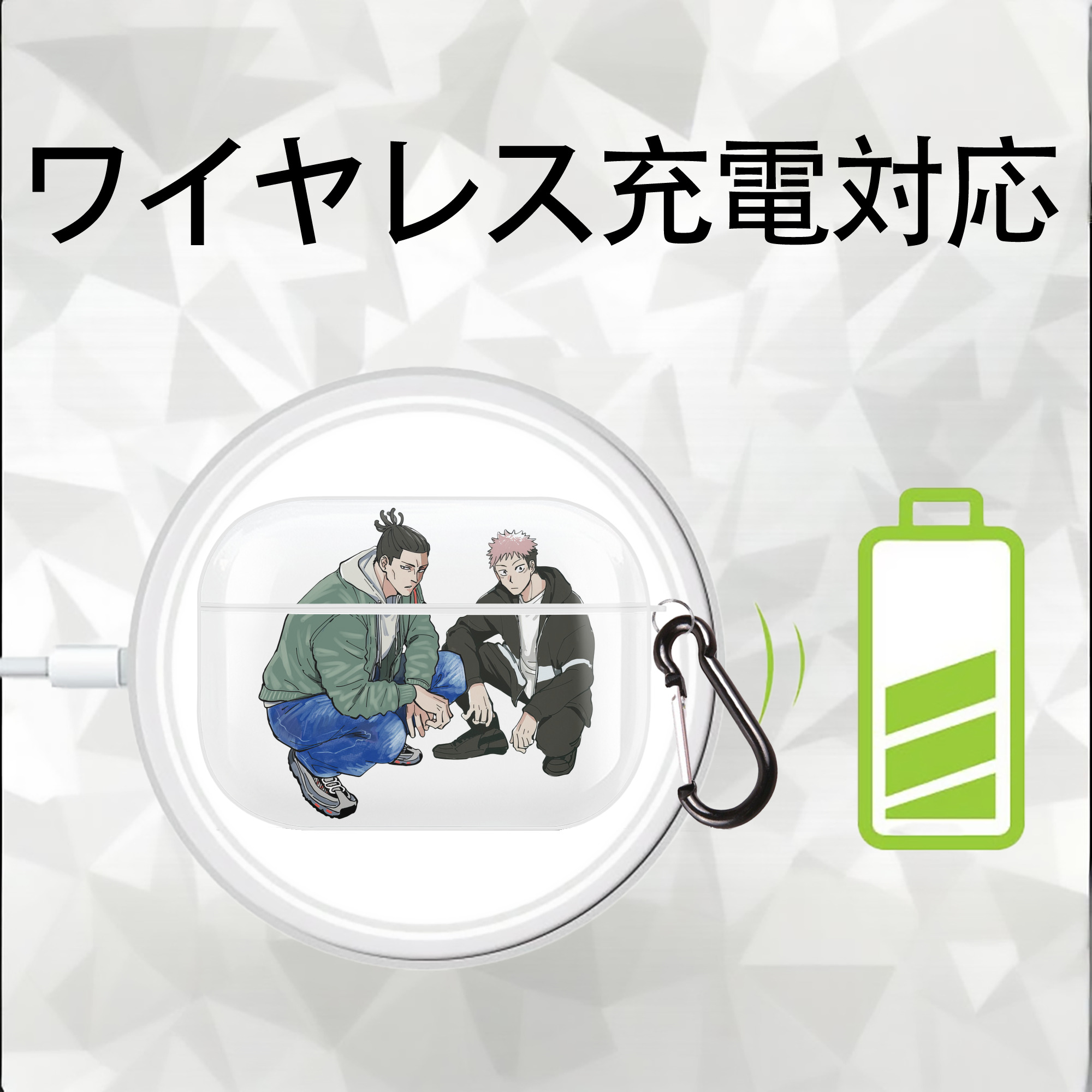 呪術廻戦 Jujutsu Kaisen 【AirPods Pro用】ハードシェル保護ケース 耐衝撃・防指紋・カラビナ付き商品仕様