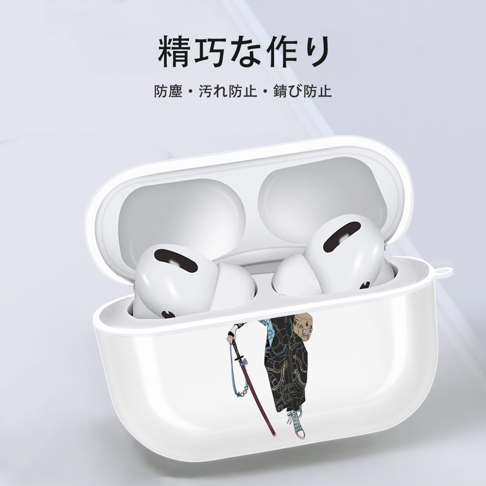呪術廻戦 Jujutsu Kaisen 【AirPods Pro用】ハードシェル保護ケース 耐衝撃・防指紋・カラビナ付き商品仕様