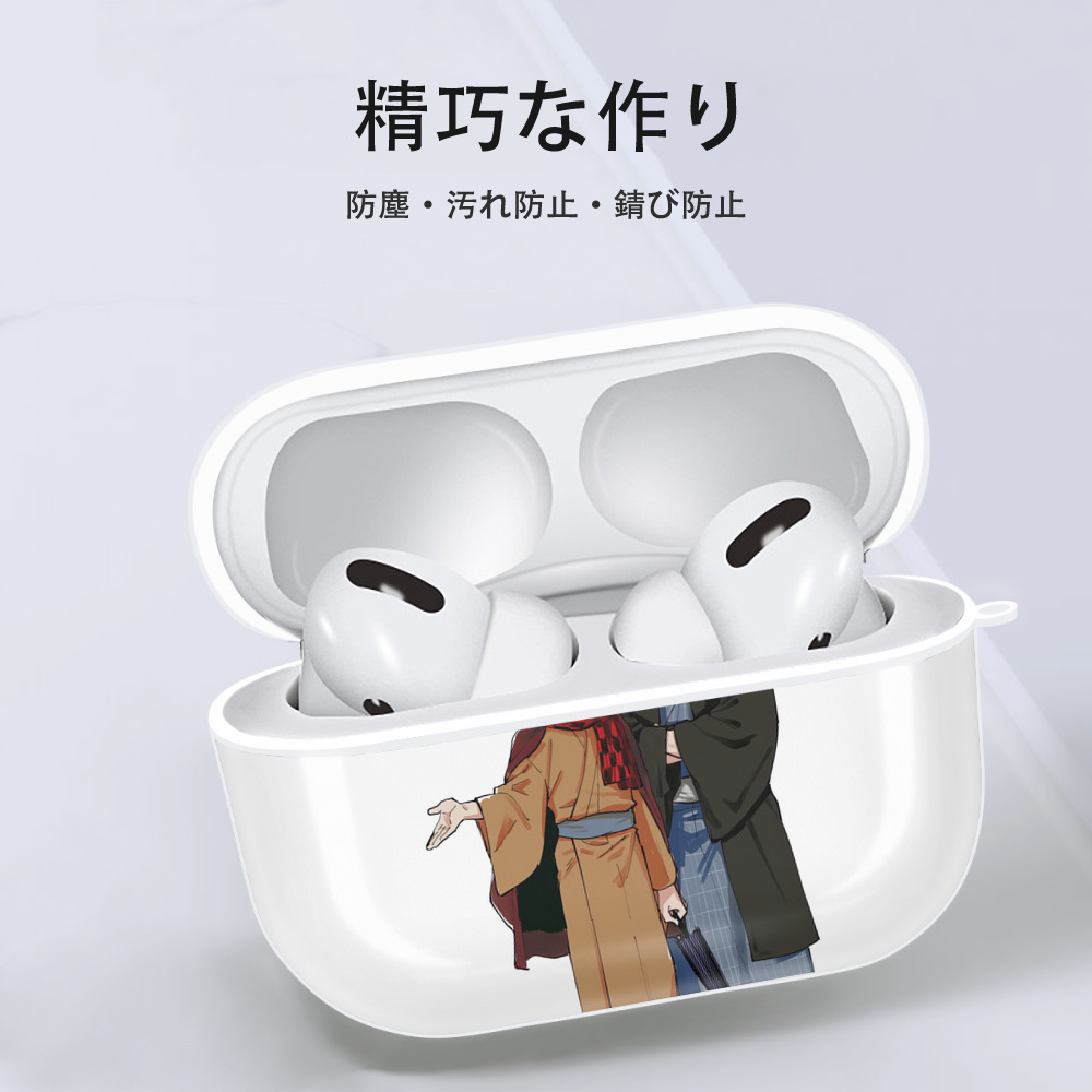 呪術廻戦 Jujutsu Kaisen 【AirPods Pro用】ハードシェル保護ケース 耐衝撃・防指紋・カラビナ付き商品仕様