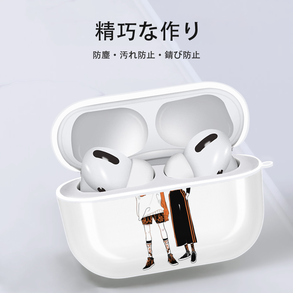 呪術廻戦 Jujutsu Kaisen 【AirPods Pro用】ハードシェル保護ケース 耐衝撃・防指紋・カラビナ付き商品仕様