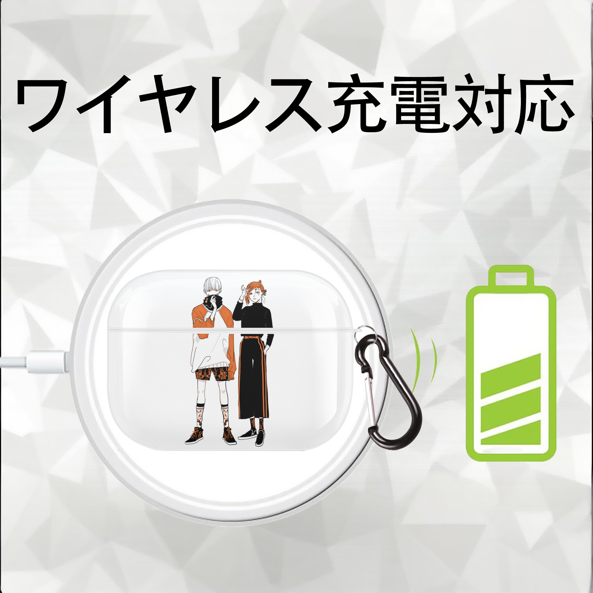 呪術廻戦 Jujutsu Kaisen 【AirPods Pro用】ハードシェル保護ケース 耐衝撃・防指紋・カラビナ付き商品仕様