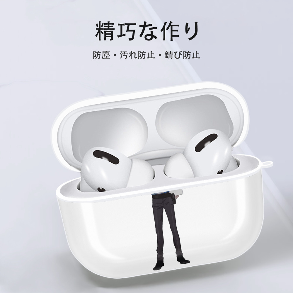 呪術廻戦 Jujutsu Kaisen 【AirPods Pro用】ハードシェル保護ケース 耐衝撃・防指紋・カラビナ付き商品仕様