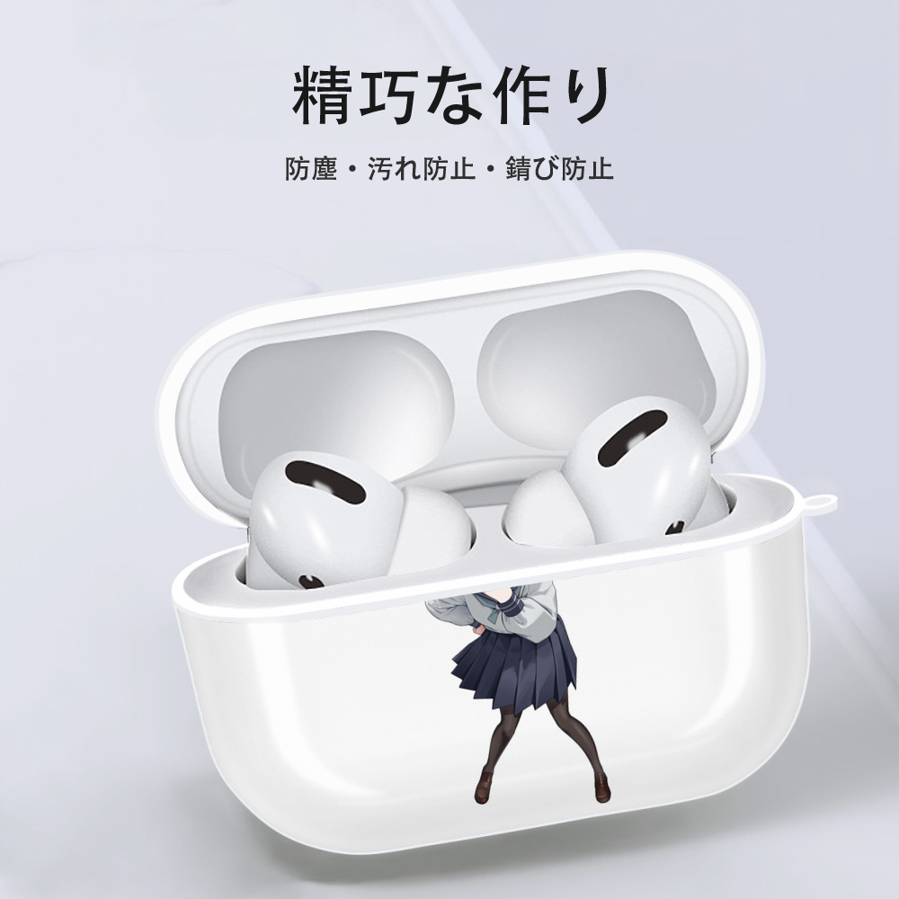 呪術廻戦 Jujutsu Kaisen 【AirPods Pro用】ハードシェル保護ケース 耐衝撃・防指紋・カラビナ付き商品仕様
