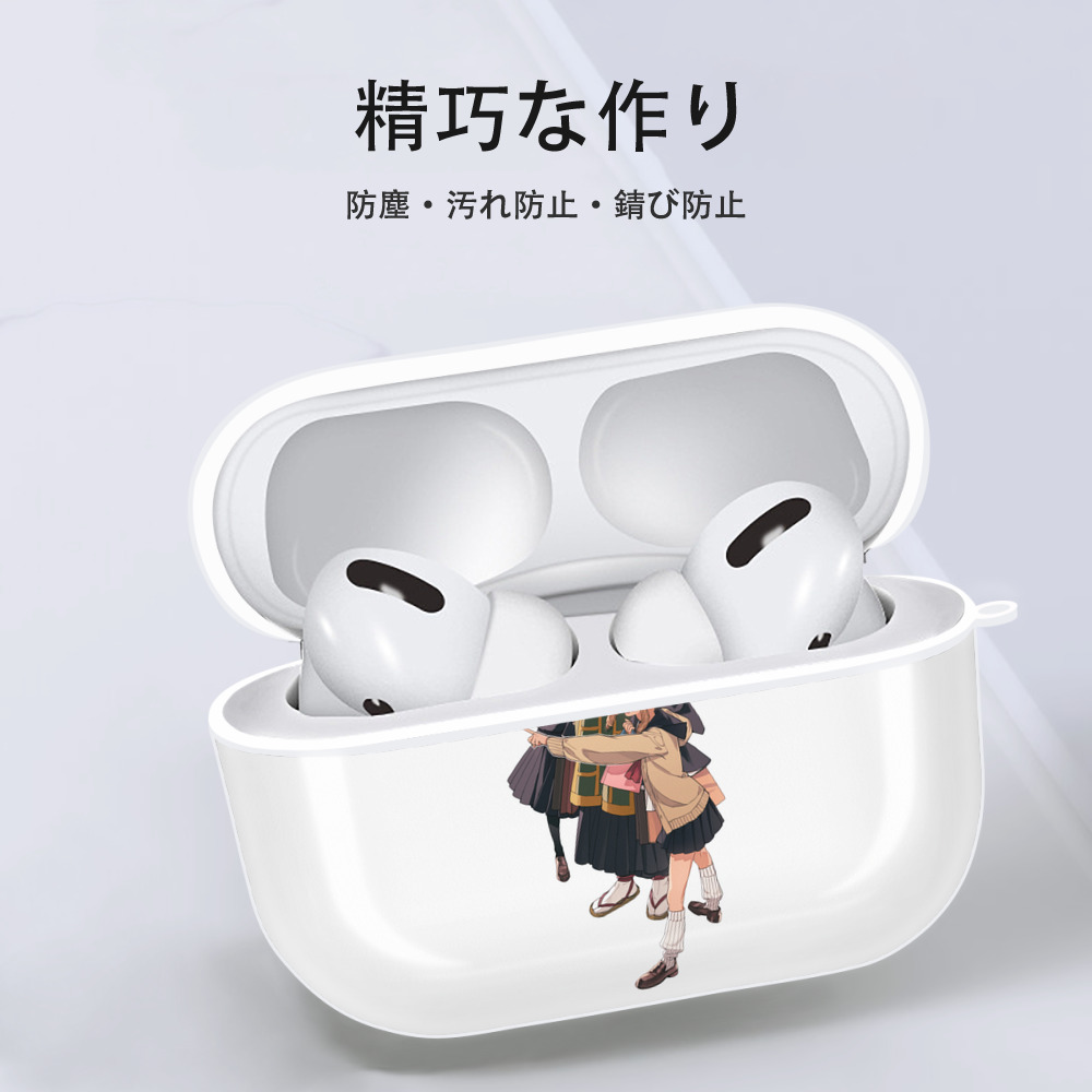 呪術廻戦 Jujutsu Kaisen 【AirPods Pro用】ハードシェル保護ケース 耐衝撃・防指紋・カラビナ付き商品仕様