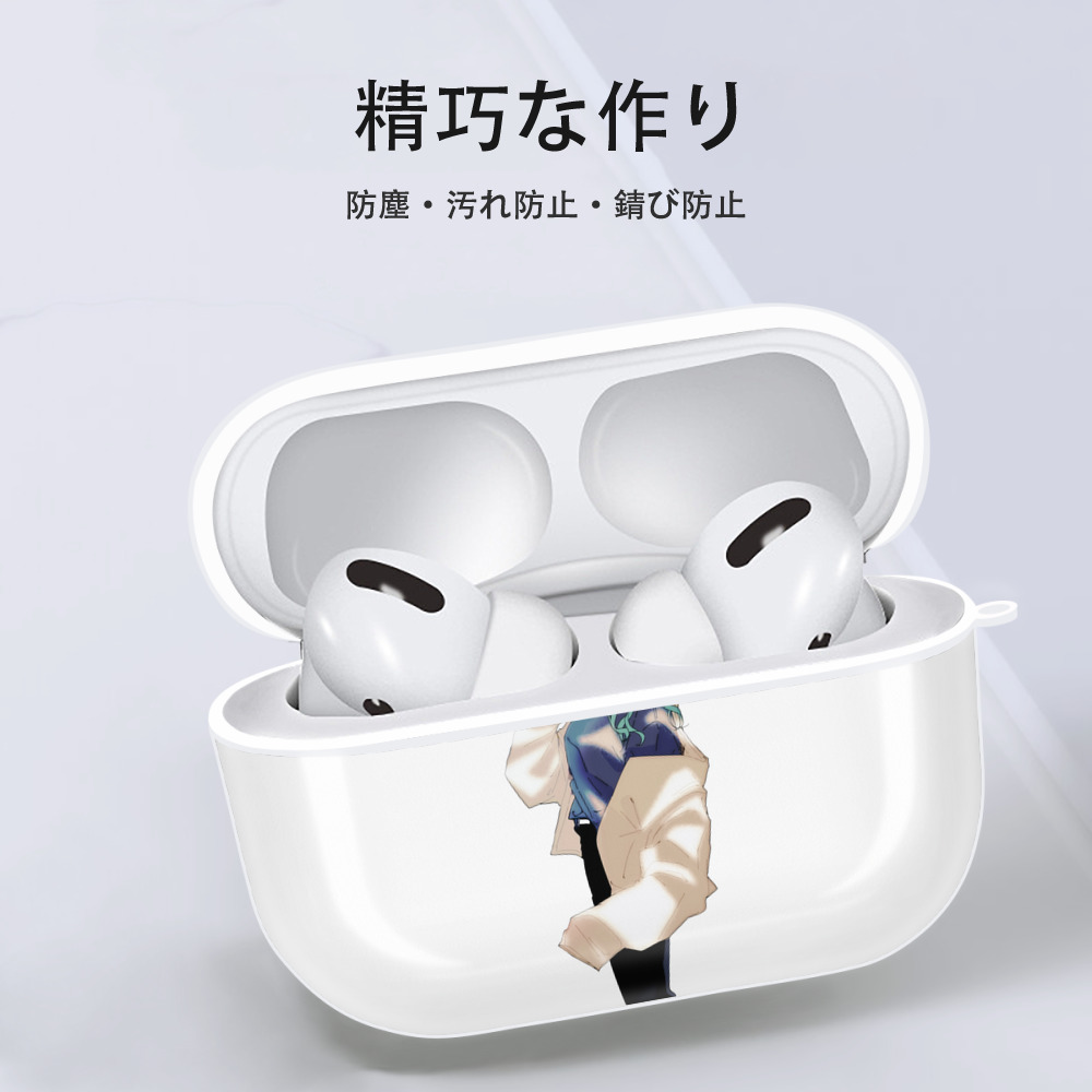 呪術廻戦 Jujutsu Kaisen 【AirPods Pro用】ハードシェル保護ケース 耐衝撃・防指紋・カラビナ付き商品仕様