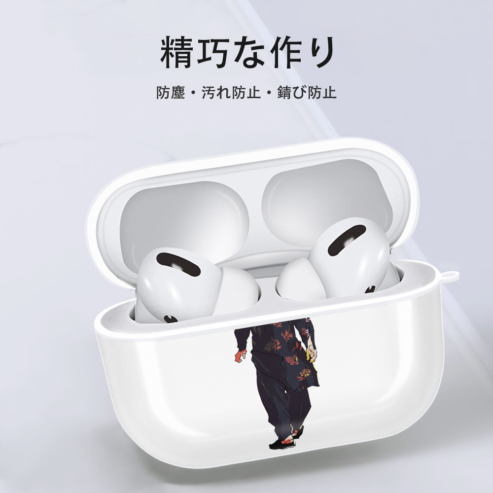 呪術廻戦 Jujutsu Kaisen 【AirPods Pro用】ハードシェル保護ケース 耐衝撃・防指紋・カラビナ付き商品仕様