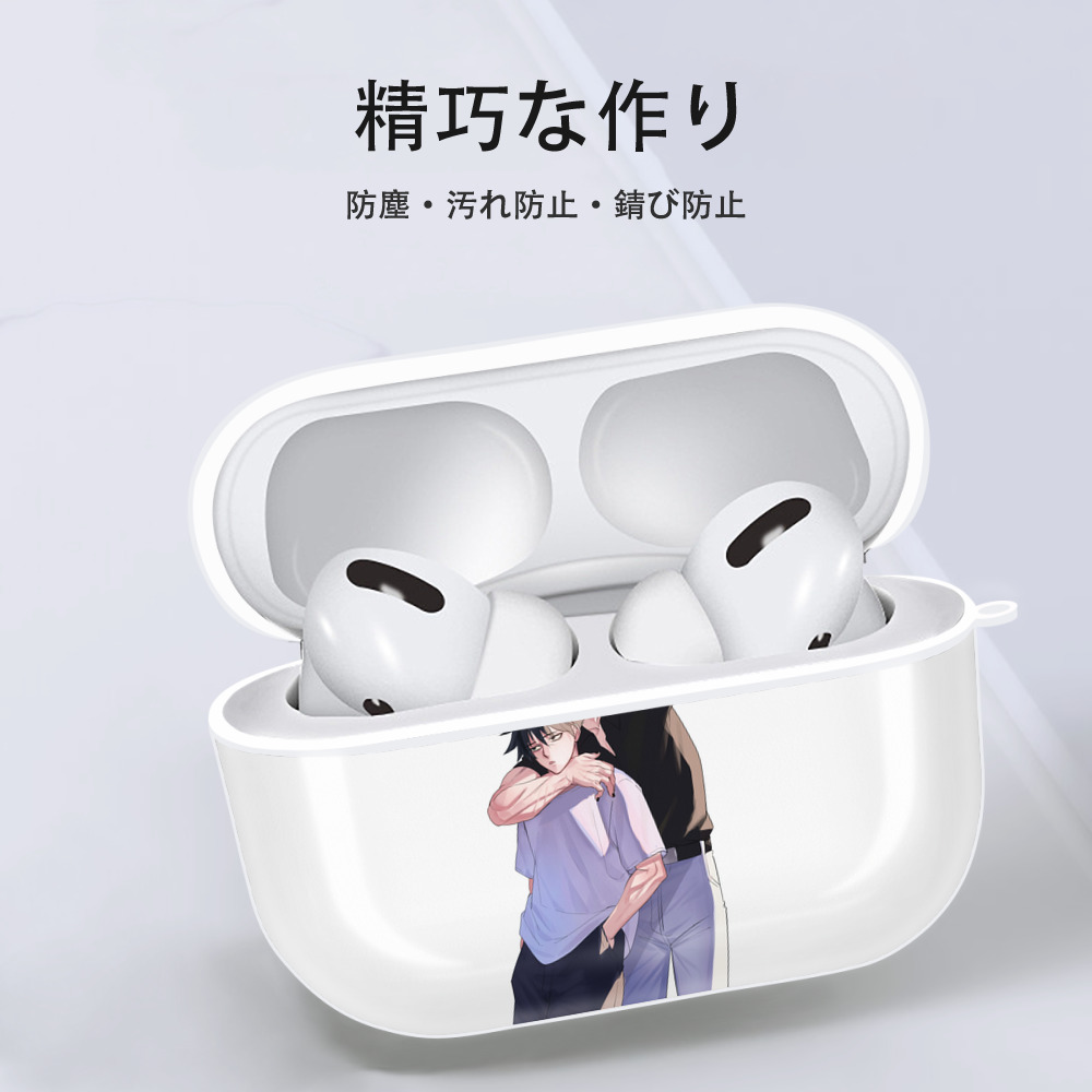 呪術廻戦 Jujutsu Kaisen 【AirPods Pro用】ハードシェル保護ケース 耐衝撃・防指紋・カラビナ付き商品仕様