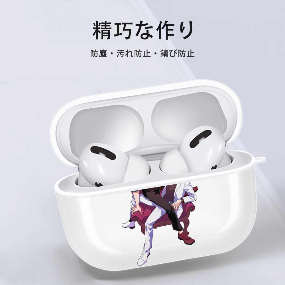 呪術廻戦 Jujutsu Kaisen 【AirPods Pro用】ハードシェル保護ケース 耐衝撃・防指紋・カラビナ付き商品仕様