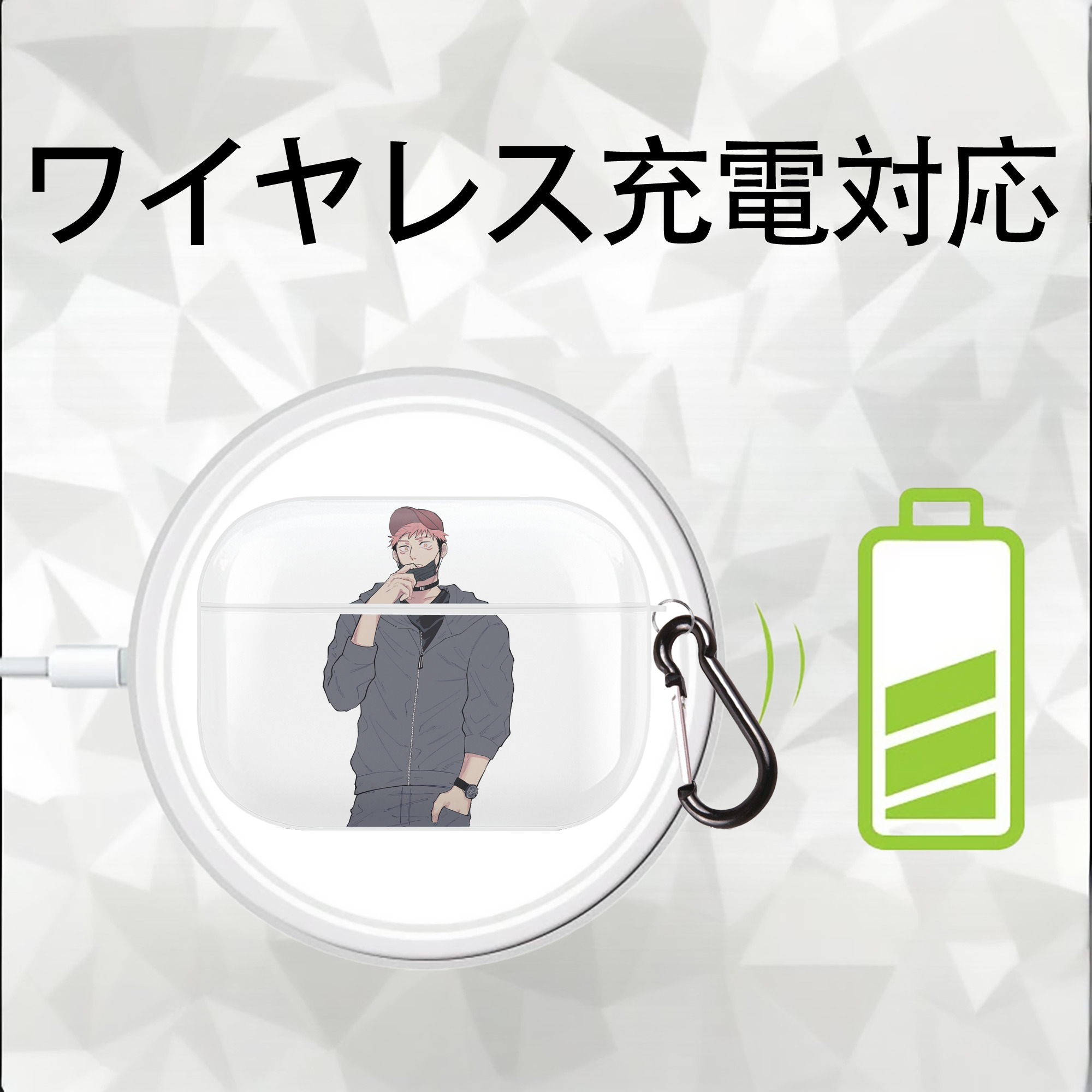 呪術廻戦 Jujutsu Kaisen 【AirPods Pro用】ハードシェル保護ケース 耐衝撃・防指紋・カラビナ付き商品仕様