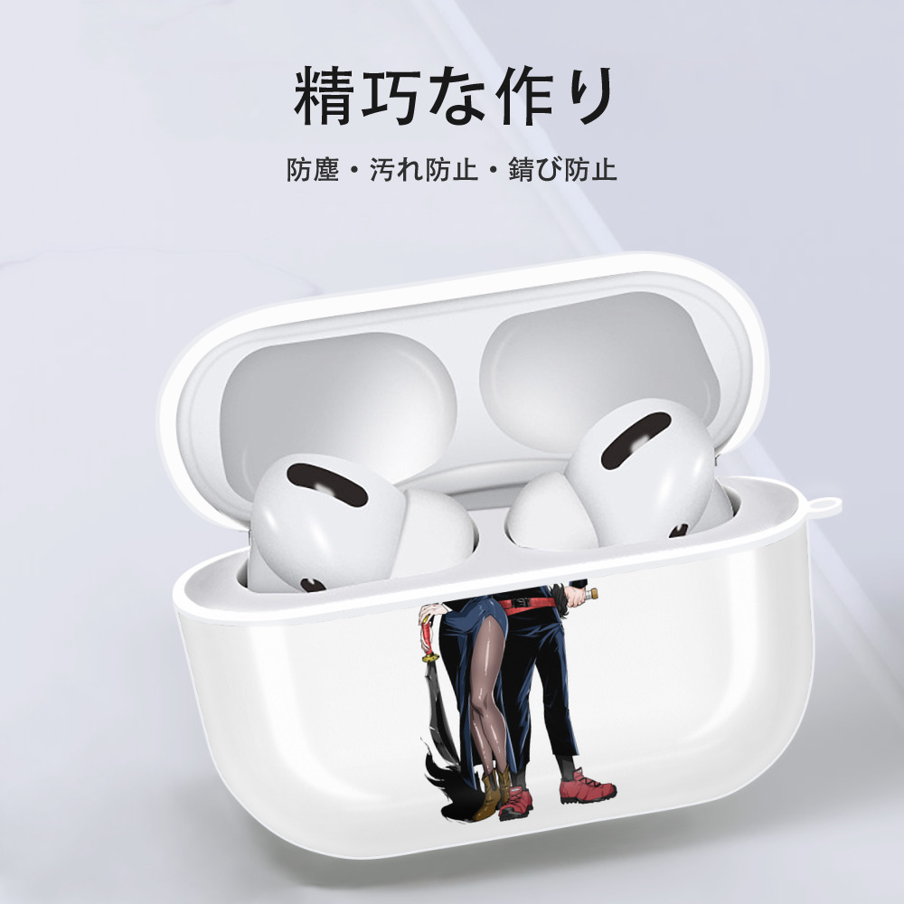 呪術廻戦 Jujutsu Kaisen 【AirPods Pro用】ハードシェル保護ケース 耐衝撃・防指紋・カラビナ付き商品仕様