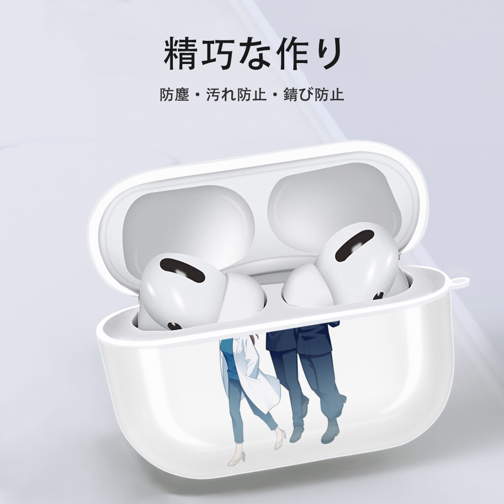 呪術廻戦 Jujutsu Kaisen 【AirPods Pro用】ハードシェル保護ケース 耐衝撃・防指紋・カラビナ付き商品仕様