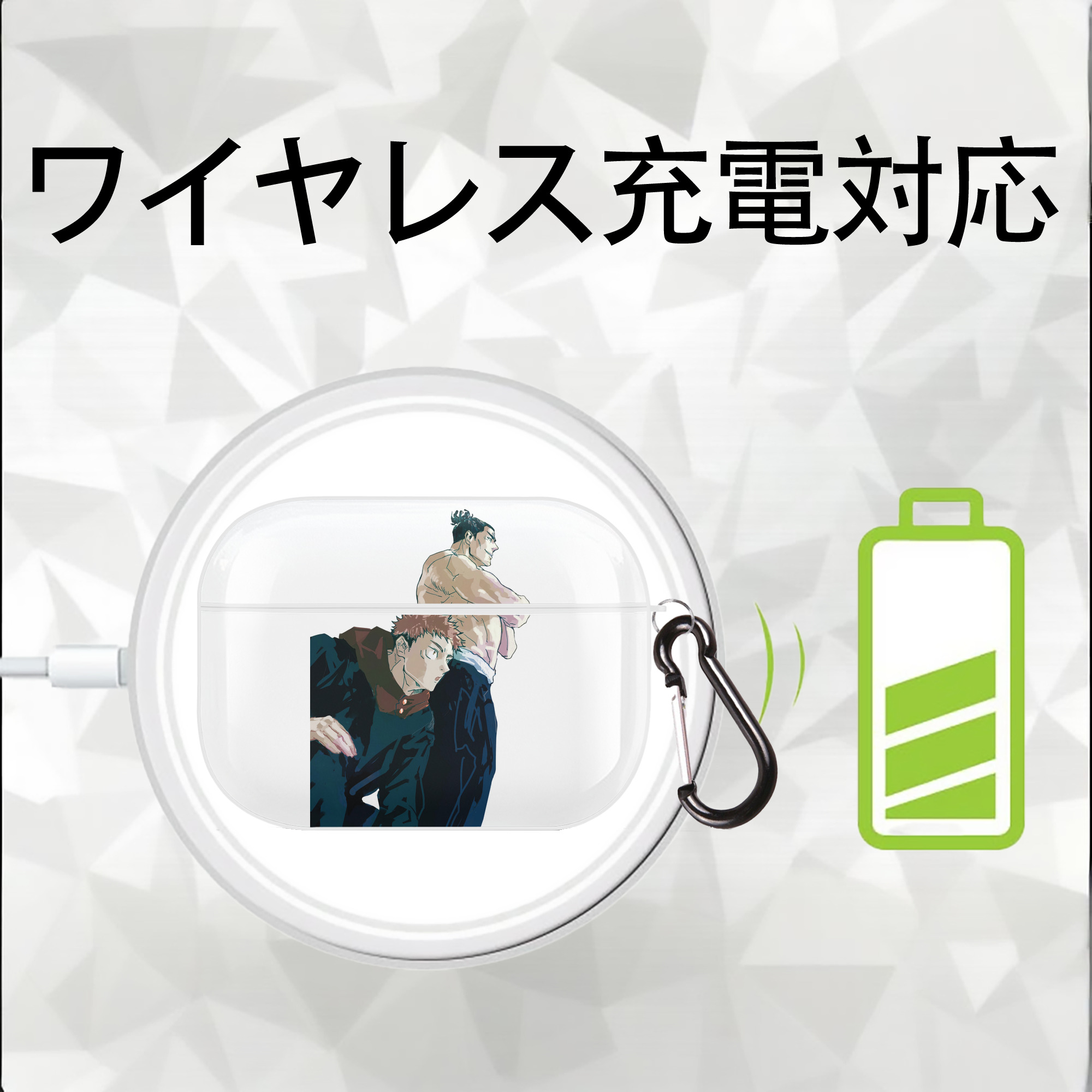 呪術廻戦 Jujutsu Kaisen 【AirPods Pro用】ハードシェル保護ケース 耐衝撃・防指紋・カラビナ付き商品仕様