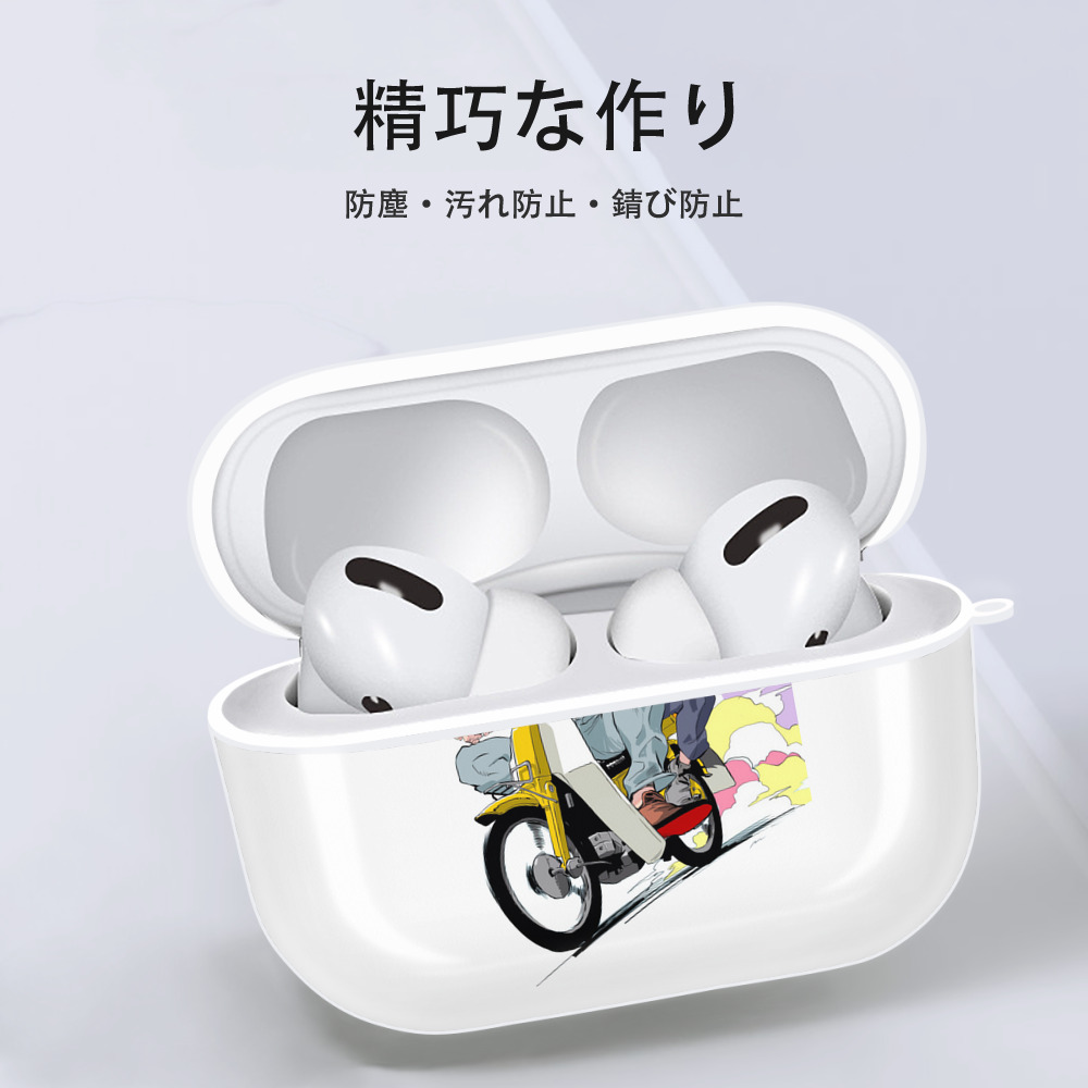 呪術廻戦 Jujutsu Kaisen 【AirPods Pro用】ハードシェル保護ケース 耐衝撃・防指紋・カラビナ付き商品仕様