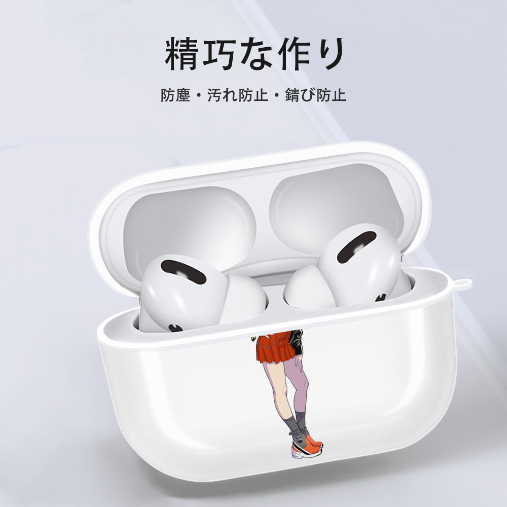 呪術廻戦 Jujutsu Kaisen 【AirPods Pro用】ハードシェル保護ケース 耐衝撃・防指紋・カラビナ付き商品仕様