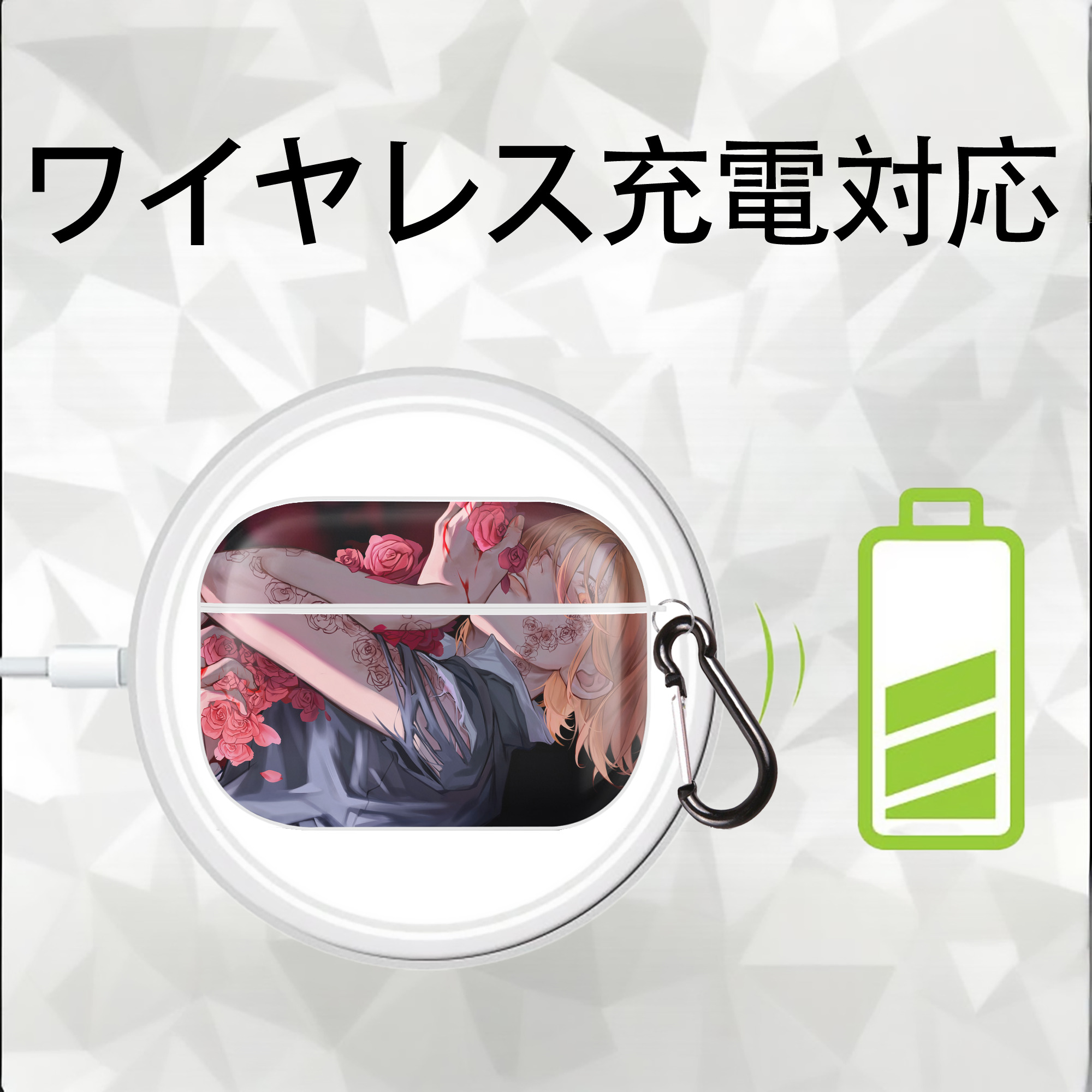呪術廻戦 Jujutsu Kaisen 【AirPods Pro用】ハードシェル保護ケース 耐衝撃・防指紋・カラビナ付き商品仕様