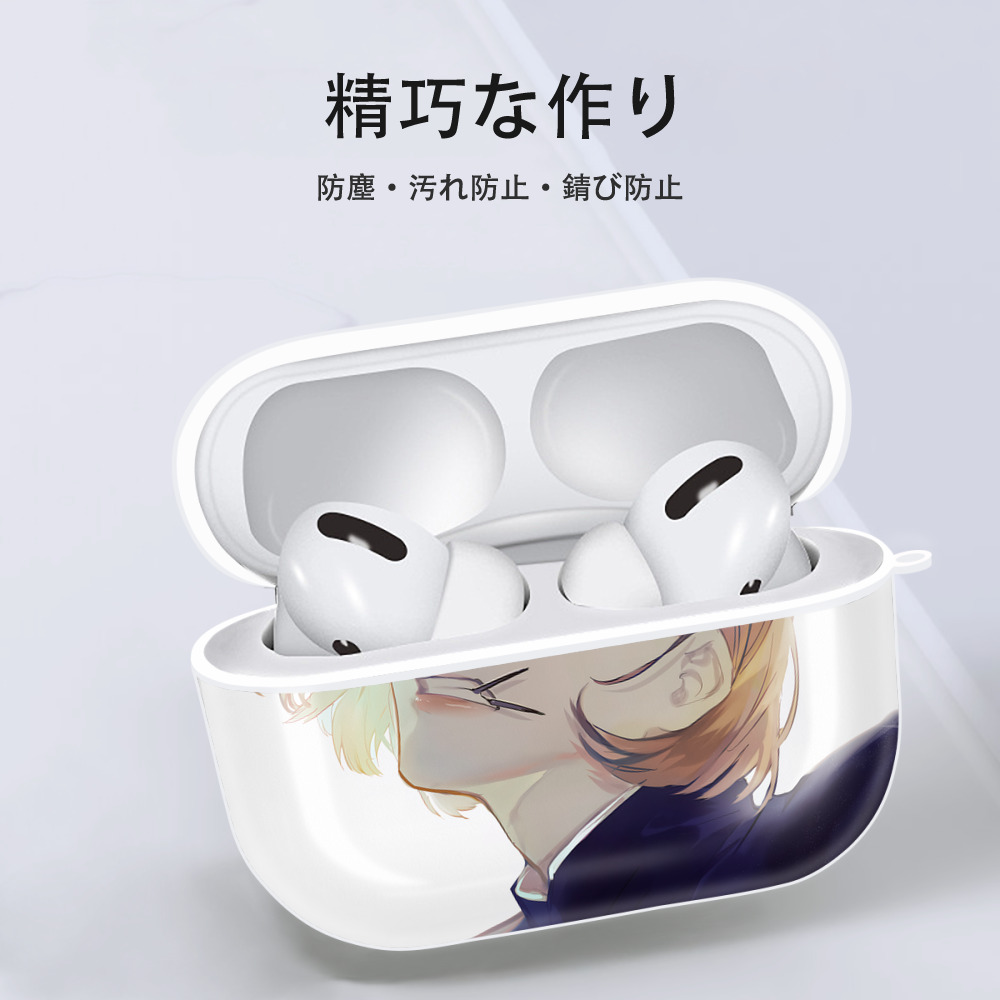 呪術廻戦 Jujutsu Kaisen 【AirPods Pro用】ハードシェル保護ケース 耐衝撃・防指紋・カラビナ付き商品仕様