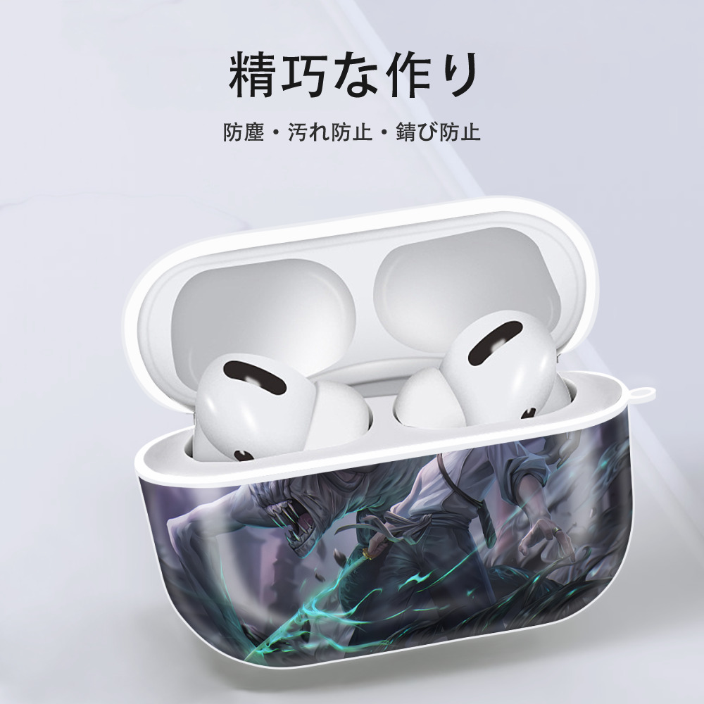 呪術廻戦 Jujutsu Kaisen 【AirPods Pro用】ハードシェル保護ケース 耐衝撃・防指紋・カラビナ付き商品仕様