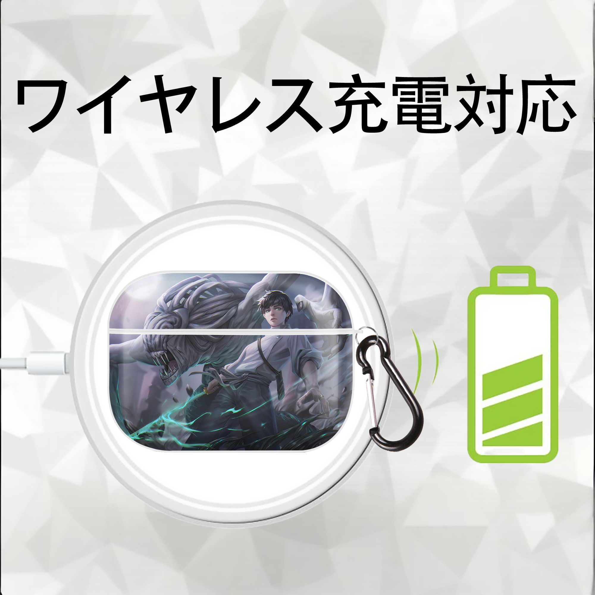 呪術廻戦 Jujutsu Kaisen 【AirPods Pro用】ハードシェル保護ケース 耐衝撃・防指紋・カラビナ付き商品仕様