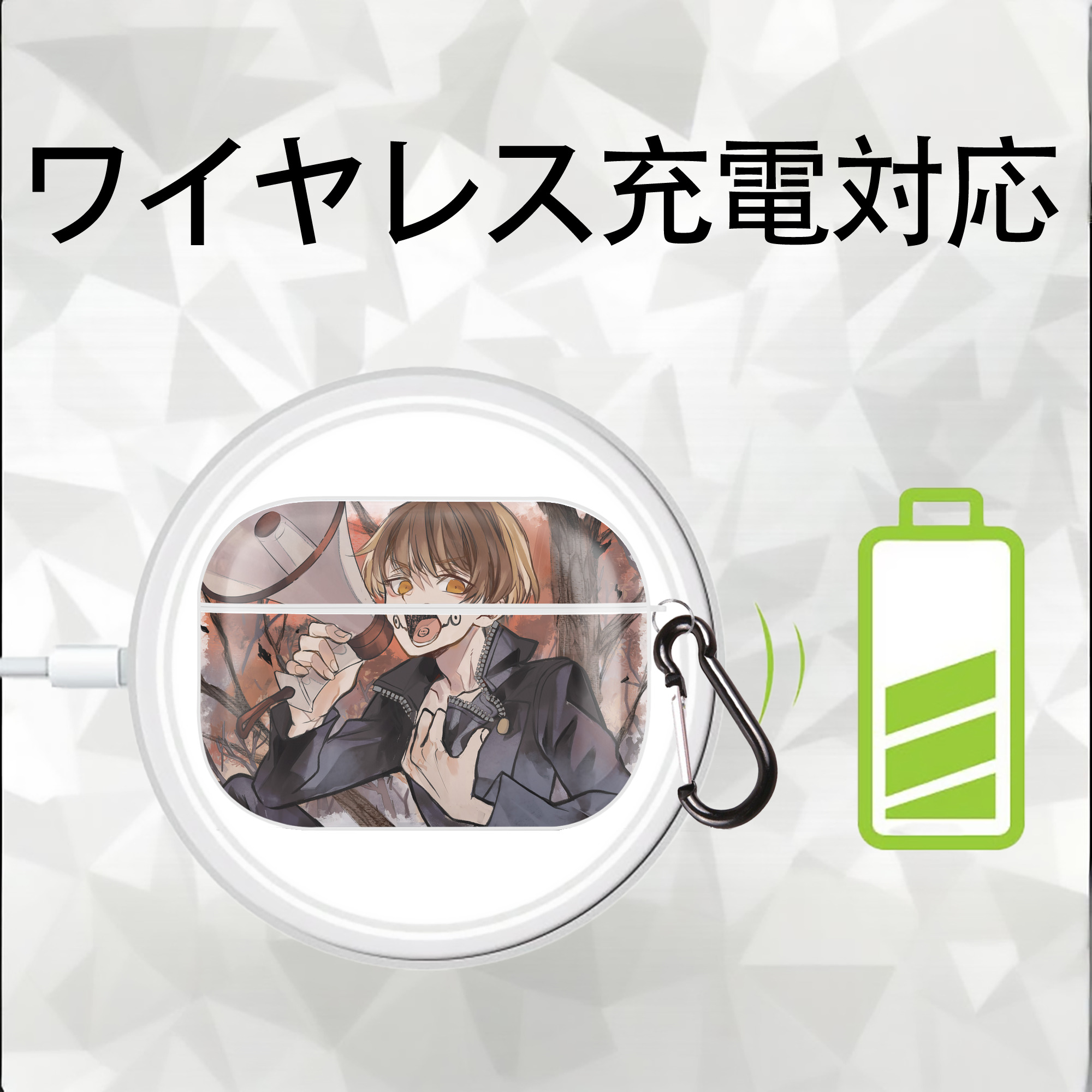 呪術廻戦 Jujutsu Kaisen 【AirPods Pro用】ハードシェル保護ケース 耐衝撃・防指紋・カラビナ付き商品仕様