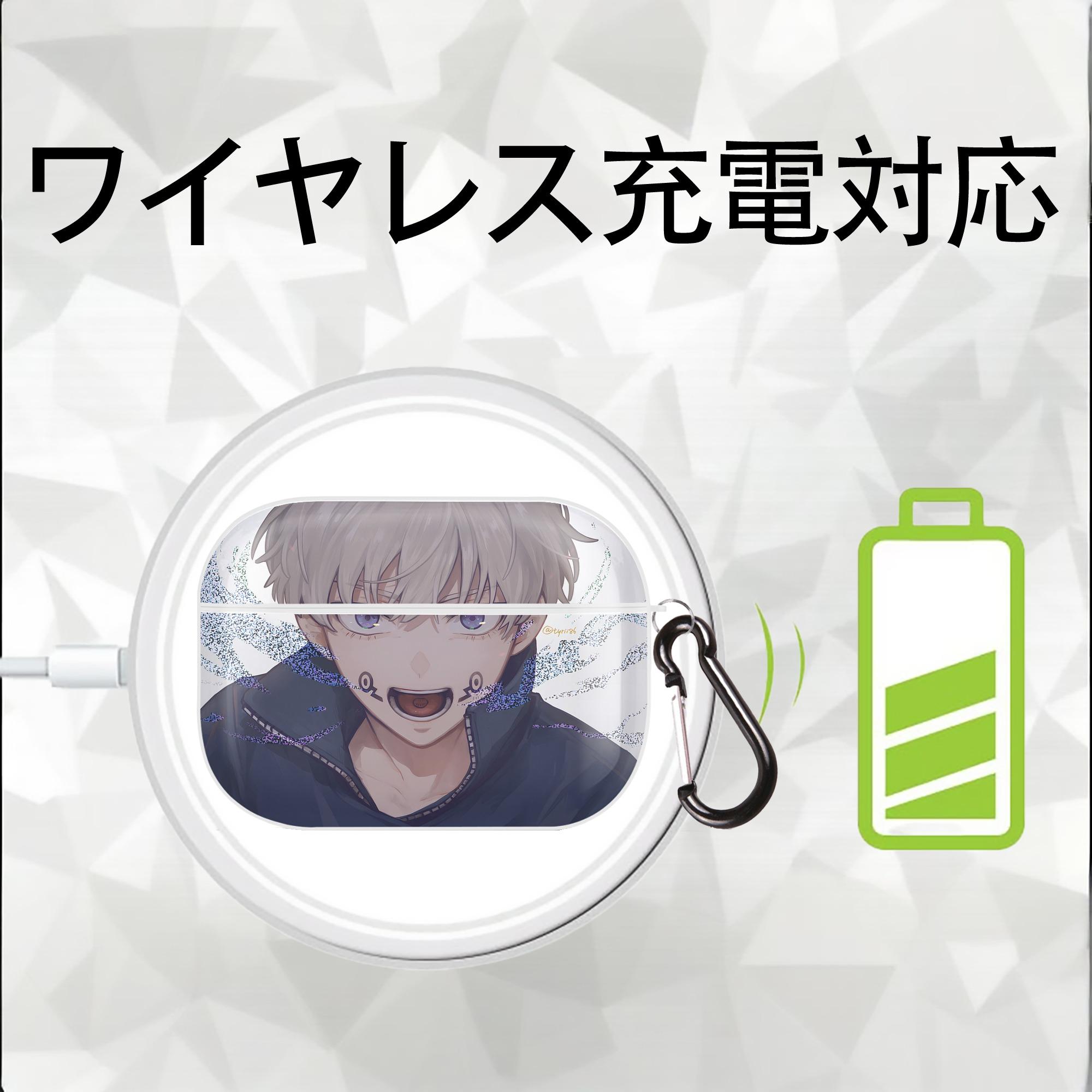 呪術廻戦 Jujutsu Kaisen 【AirPods Pro用】ハードシェル保護ケース 耐衝撃・防指紋・カラビナ付き商品仕様