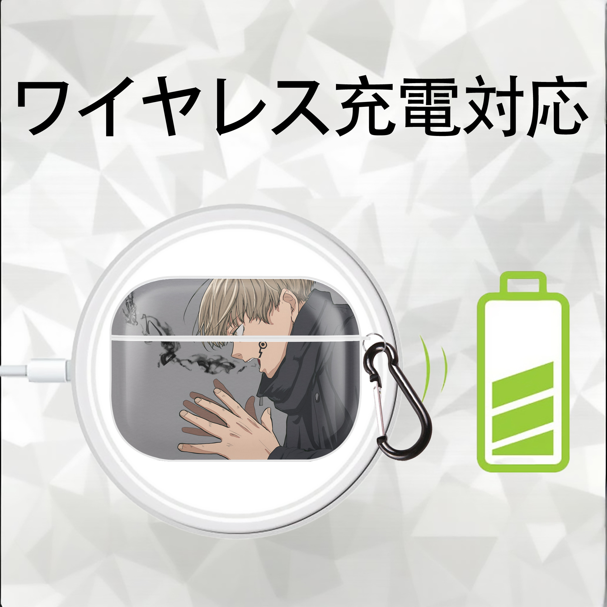 呪術廻戦 Jujutsu Kaisen 【AirPods Pro用】ハードシェル保護ケース 耐衝撃・防指紋・カラビナ付き商品仕様
