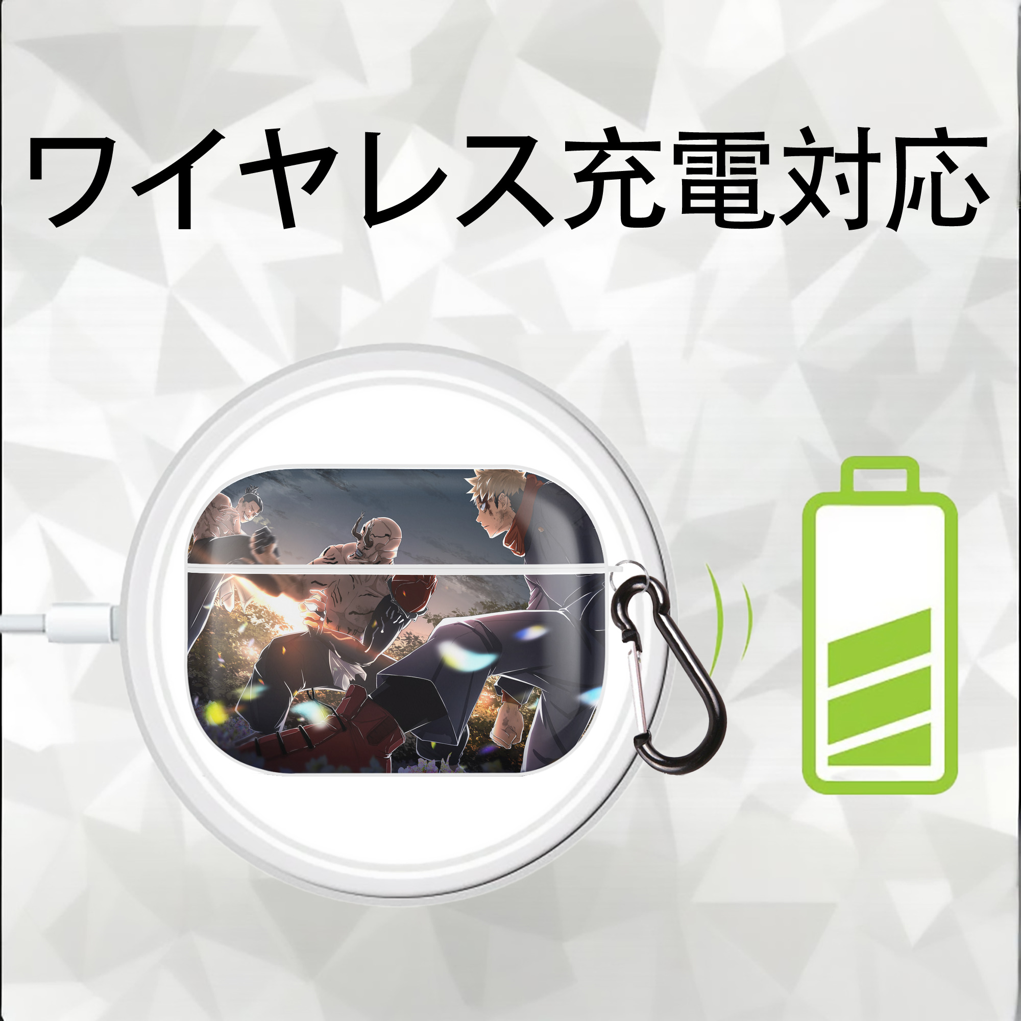 呪術廻戦 Jujutsu Kaisen 【AirPods Pro用】ハードシェル保護ケース 耐衝撃・防指紋・カラビナ付き商品仕様