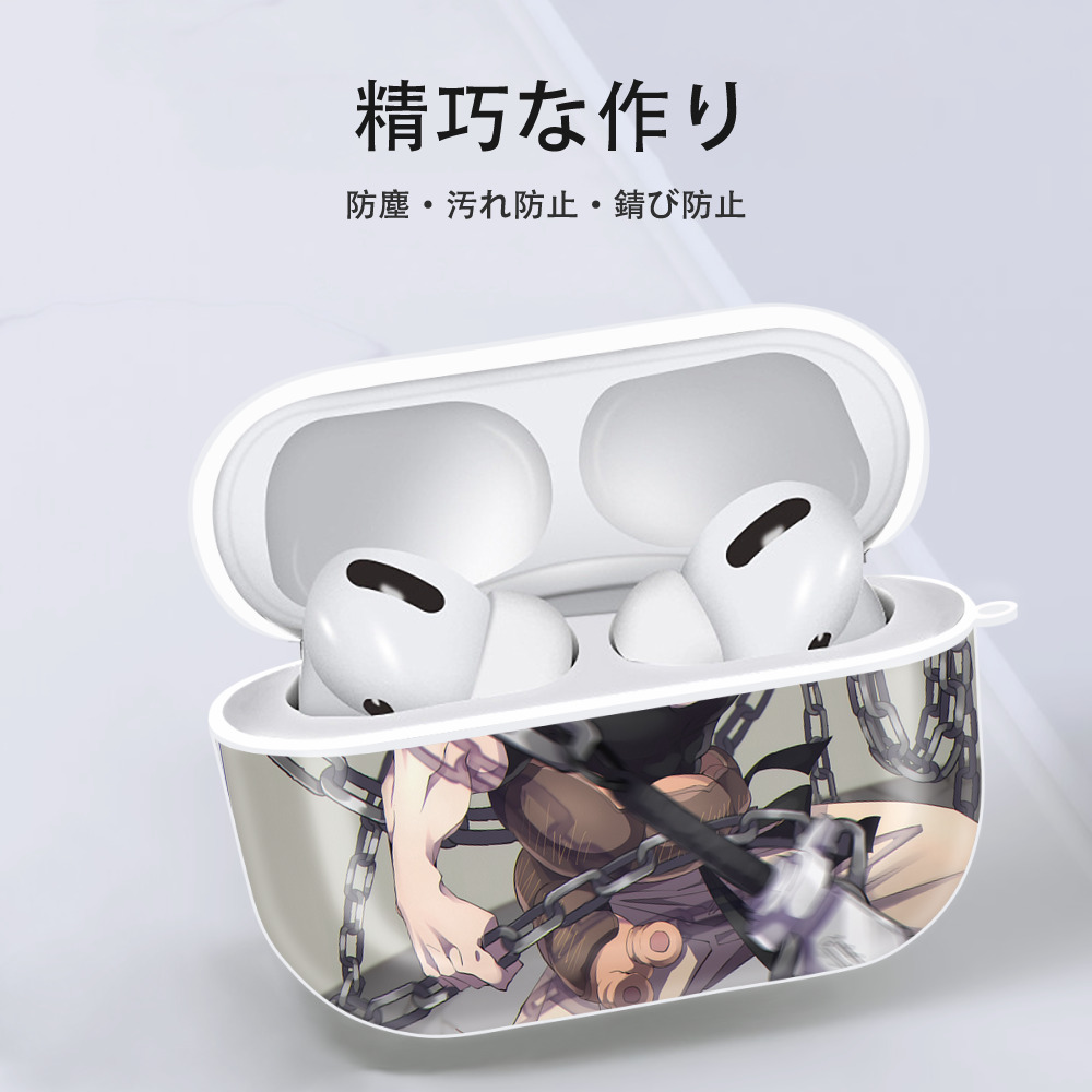 呪術廻戦 Jujutsu Kaisen 【AirPods Pro用】ハードシェル保護ケース 耐衝撃・防指紋・カラビナ付き商品仕様