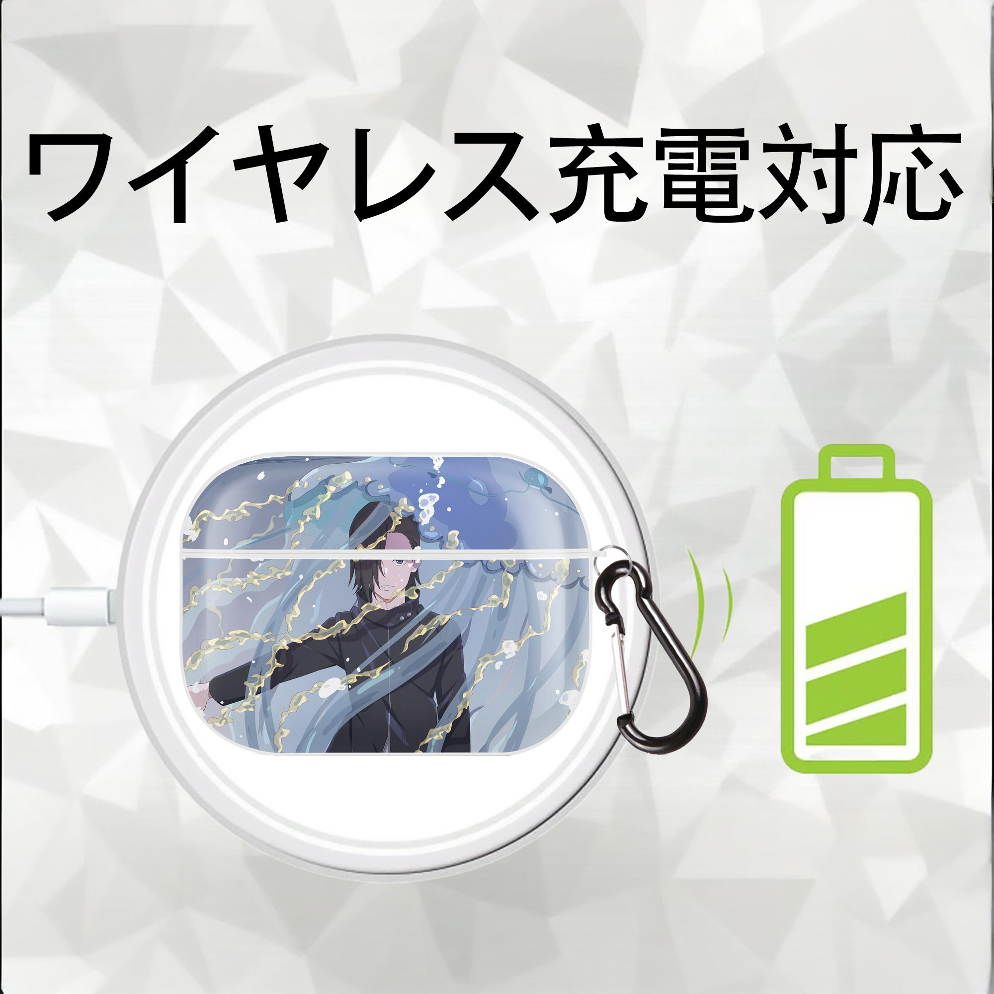 呪術廻戦 Jujutsu Kaisen 【AirPods Pro用】ハードシェル保護ケース 耐衝撃・防指紋・カラビナ付き商品仕様