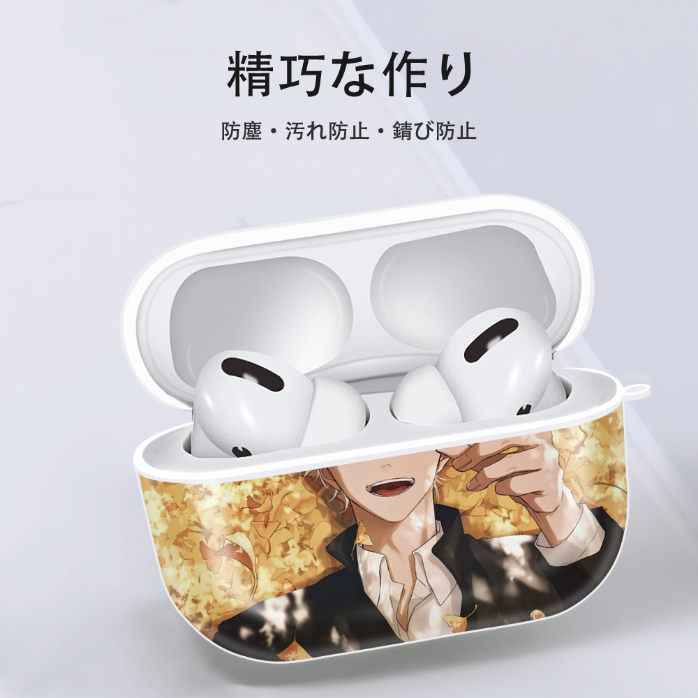 呪術廻戦 Jujutsu Kaisen 【AirPods Pro用】ハードシェル保護ケース 耐衝撃・防指紋・カラビナ付き商品仕様