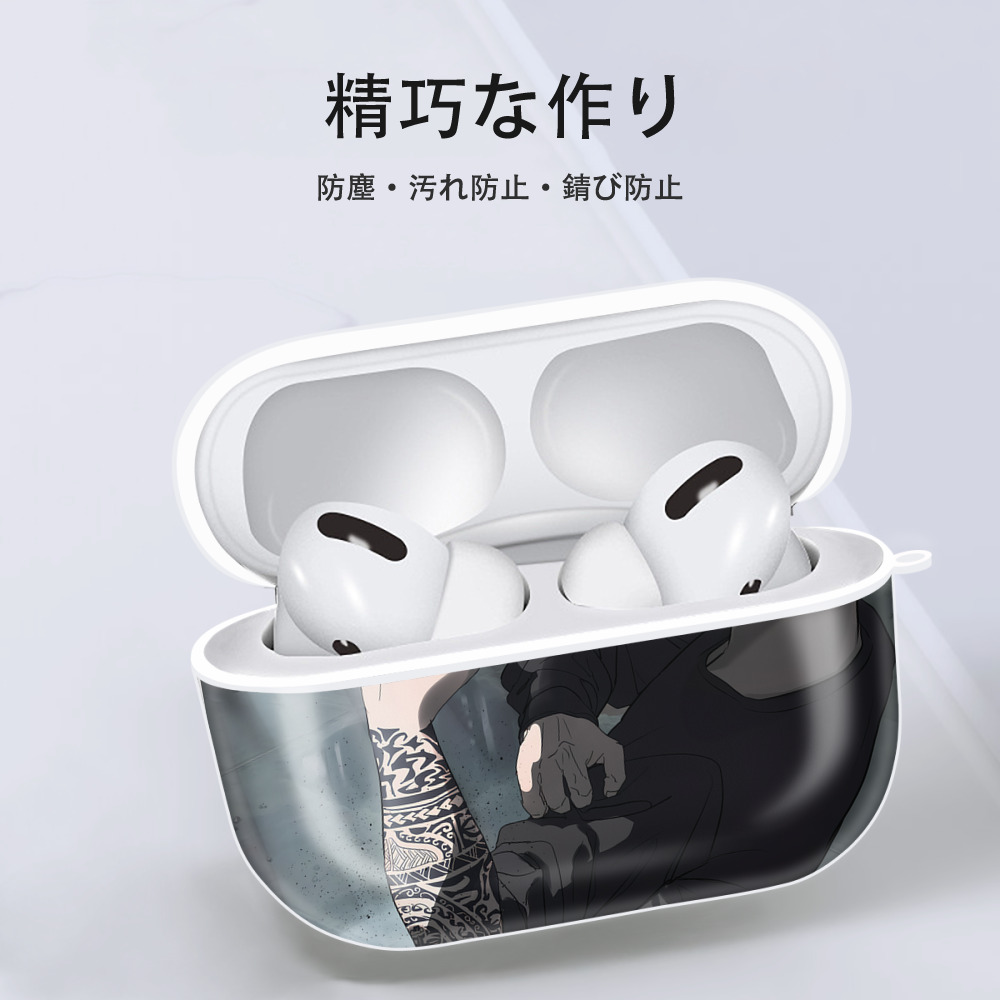 呪術廻戦 Jujutsu Kaisen 【AirPods Pro用】ハードシェル保護ケース 耐衝撃・防指紋・カラビナ付き商品仕様