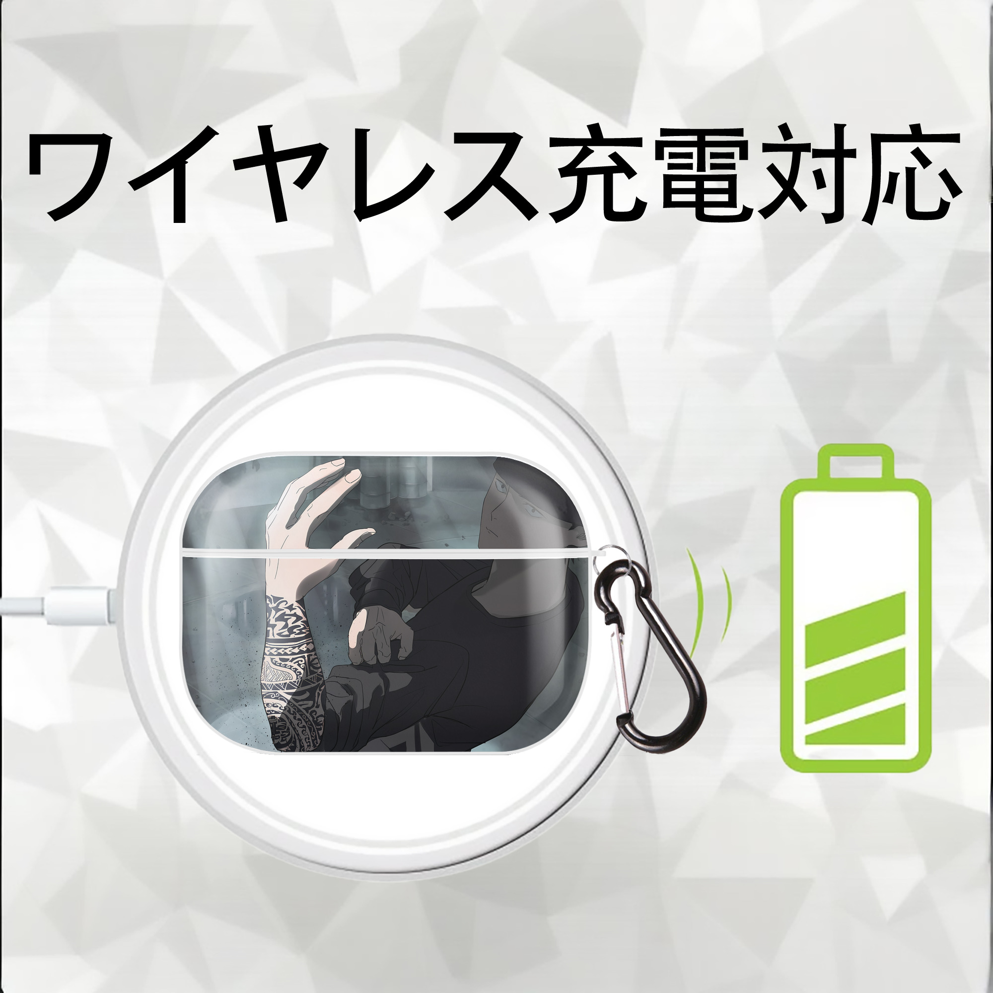 呪術廻戦 Jujutsu Kaisen 【AirPods Pro用】ハードシェル保護ケース 耐衝撃・防指紋・カラビナ付き商品仕様