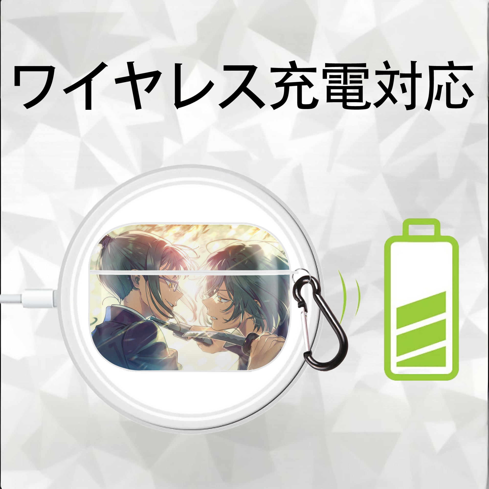 呪術廻戦 Jujutsu Kaisen 【AirPods Pro用】ハードシェル保護ケース 耐衝撃・防指紋・カラビナ付き商品仕様