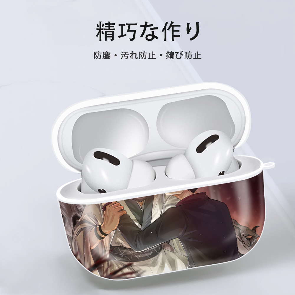 呪術廻戦 Jujutsu Kaisen 【AirPods Pro用】ハードシェル保護ケース 耐衝撃・防指紋・カラビナ付き商品仕様