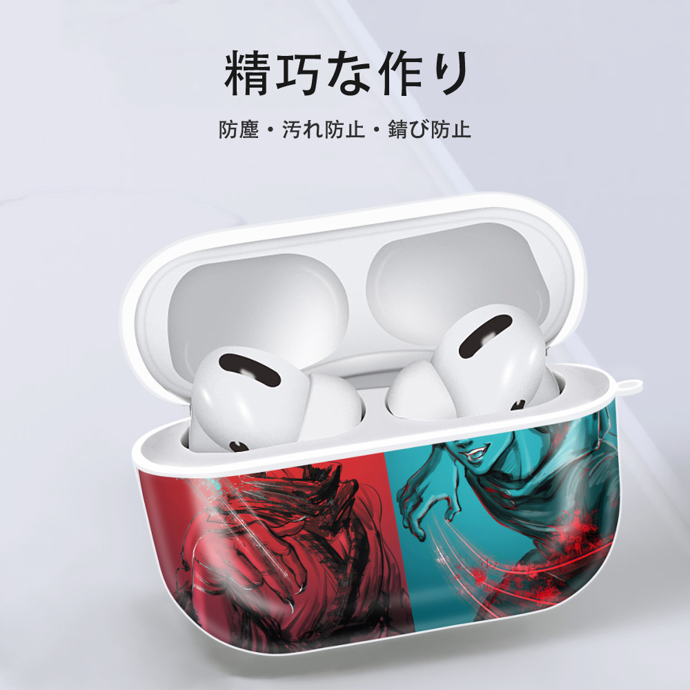 呪術廻戦 Jujutsu Kaisen 【AirPods Pro用】ハードシェル保護ケース 耐衝撃・防指紋・カラビナ付き商品仕様
