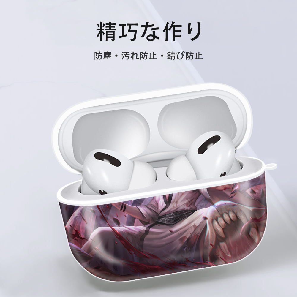 呪術廻戦 Jujutsu Kaisen 【AirPods Pro用】ハードシェル保護ケース 耐衝撃・防指紋・カラビナ付き商品仕様