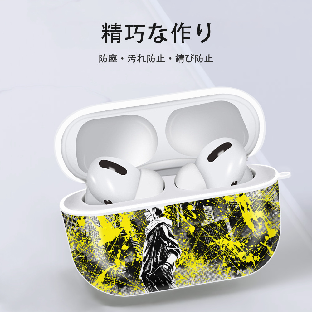 呪術廻戦 Jujutsu Kaisen 【AirPods Pro用】ハードシェル保護ケース 耐衝撃・防指紋・カラビナ付き商品仕様