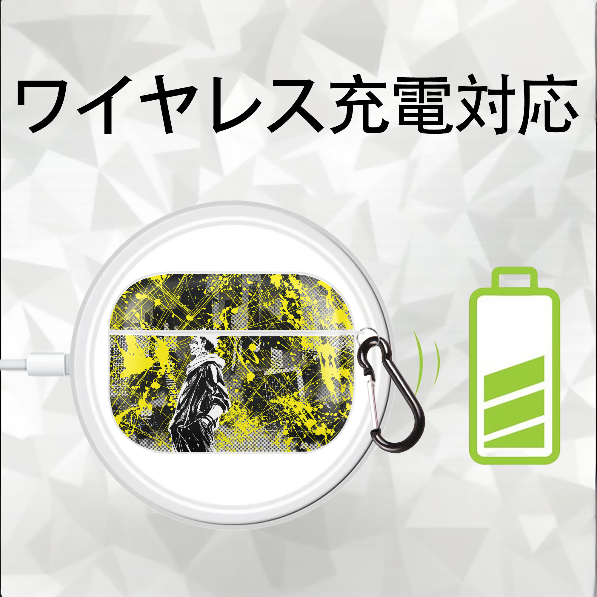 呪術廻戦 Jujutsu Kaisen 【AirPods Pro用】ハードシェル保護ケース 耐衝撃・防指紋・カラビナ付き商品仕様