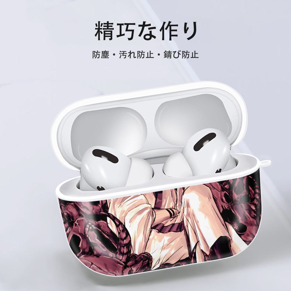 呪術廻戦 Jujutsu Kaisen 【AirPods Pro用】ハードシェル保護ケース 耐衝撃・防指紋・カラビナ付き商品仕様