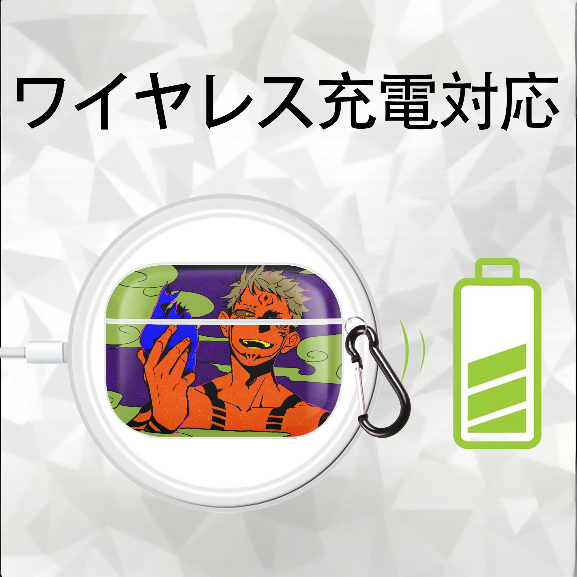 呪術廻戦 Jujutsu Kaisen 【AirPods Pro用】ハードシェル保護ケース 耐衝撃・防指紋・カラビナ付き商品仕様