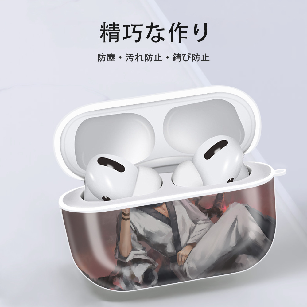 呪術廻戦 Jujutsu Kaisen 【AirPods Pro用】ハードシェル保護ケース 耐衝撃・防指紋・カラビナ付き商品仕様