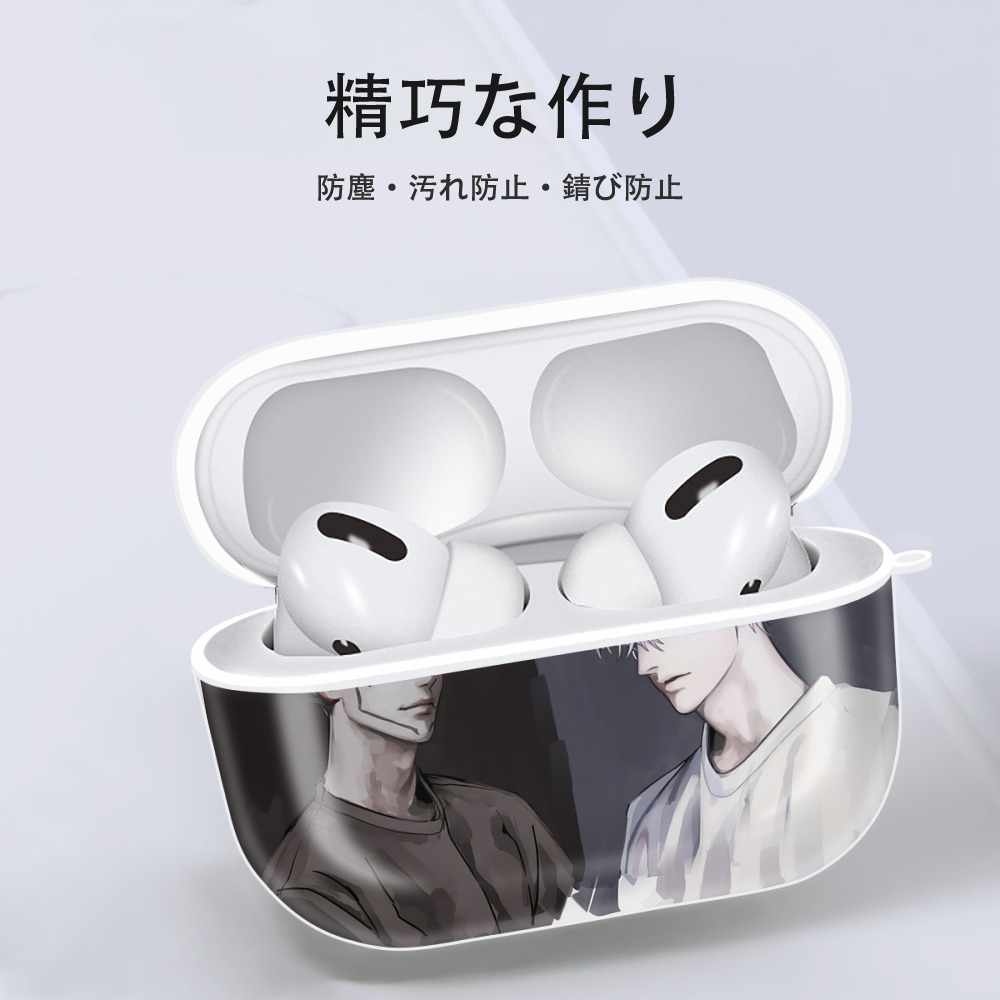呪術廻戦 Jujutsu Kaisen 【AirPods Pro用】ハードシェル保護ケース 耐衝撃・防指紋・カラビナ付き商品仕様