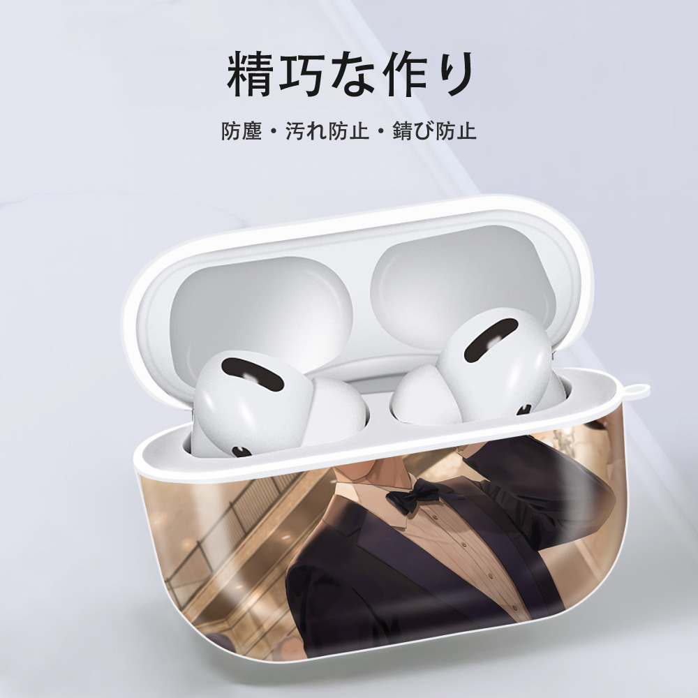呪術廻戦 Jujutsu Kaisen 【AirPods Pro用】ハードシェル保護ケース 耐衝撃・防指紋・カラビナ付き商品仕様