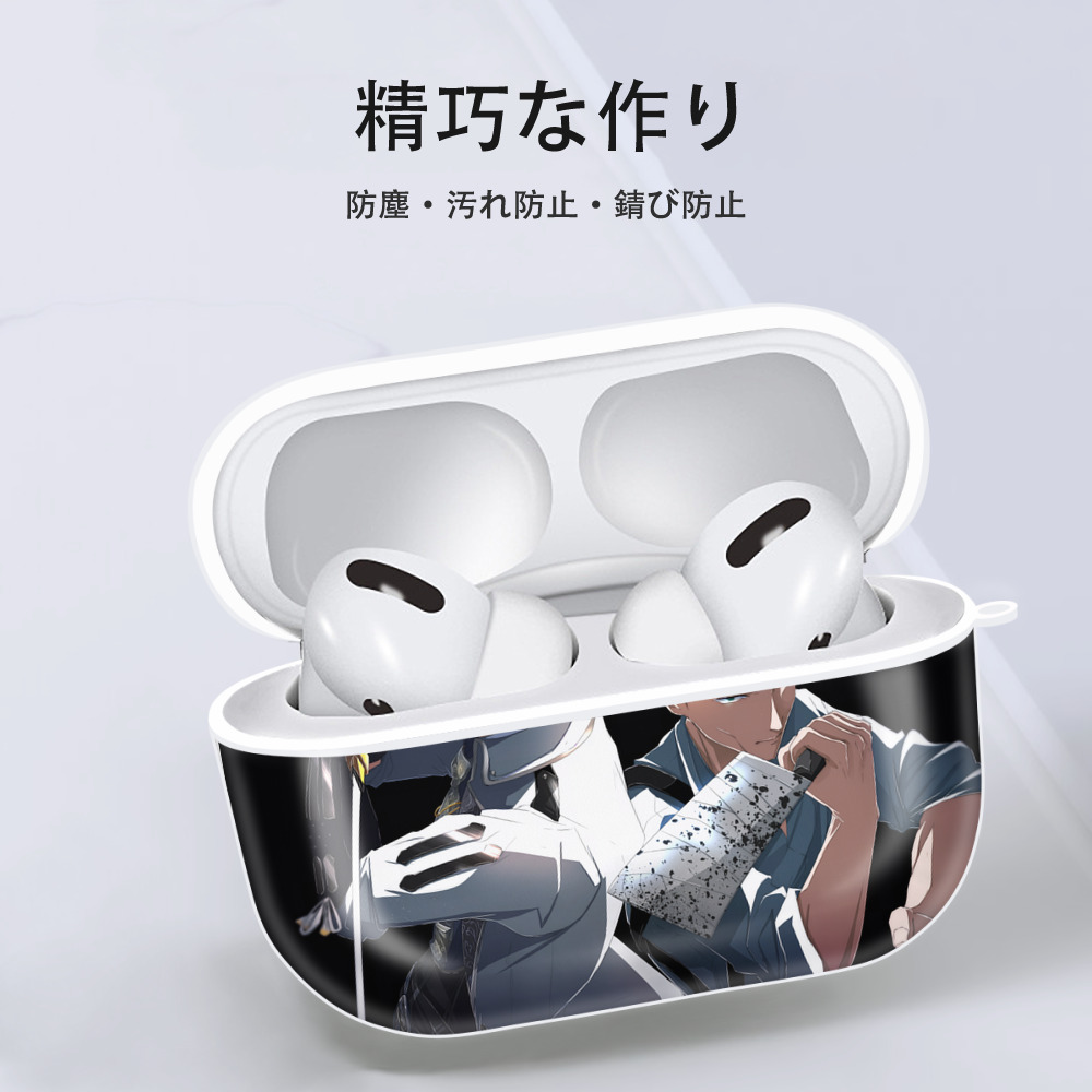 呪術廻戦 Jujutsu Kaisen 【AirPods Pro用】ハードシェル保護ケース 耐衝撃・防指紋・カラビナ付き商品仕様