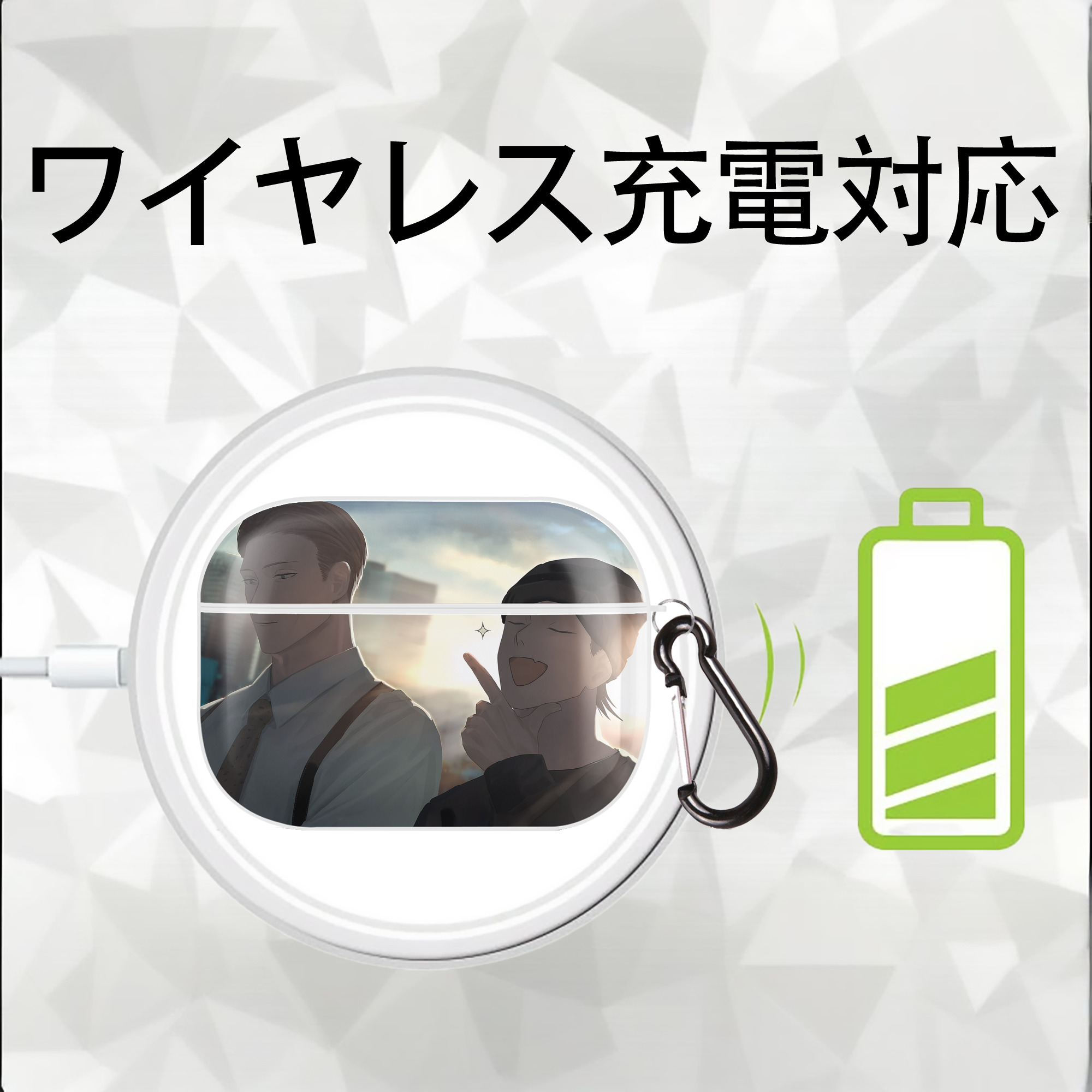 呪術廻戦 Jujutsu Kaisen 【AirPods Pro用】ハードシェル保護ケース 耐衝撃・防指紋・カラビナ付き商品仕様